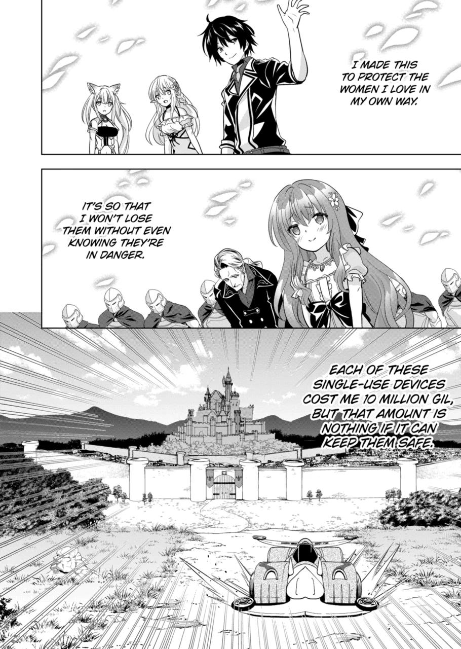 Shijou Saikyou Orc-san no Tanoshii Tanetsuke Harem Zukuri Chapter 64 page 6 - Chapter 64