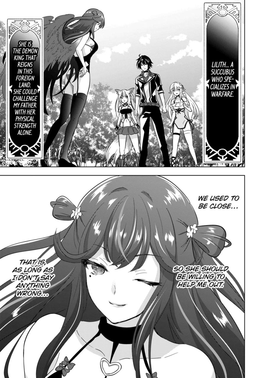 Shijou Saikyou Orc-san no Tanoshii Tanetsuke Harem Zukuri Chapter 66 page 1 - Chapter 66