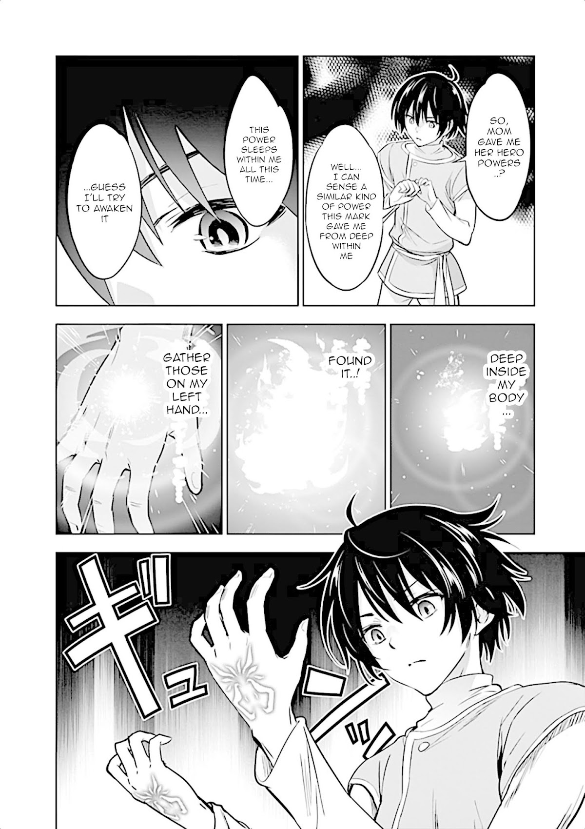 Shijou Saikyou Orc-san no Tanoshii Tanetsuke Harem Zukuri Chapter 7 page 9 - Chapter 7: Hero's power