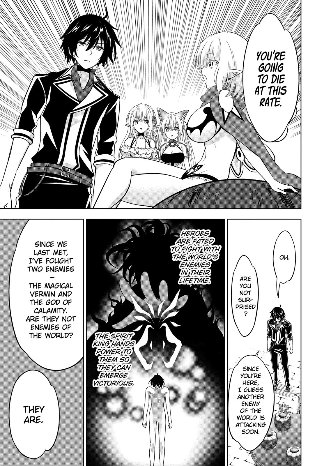 Shijou Saikyou Orc-san no Tanoshii Tanetsuke Harem Zukuri Chapter 70 page 17 - Chapter 70