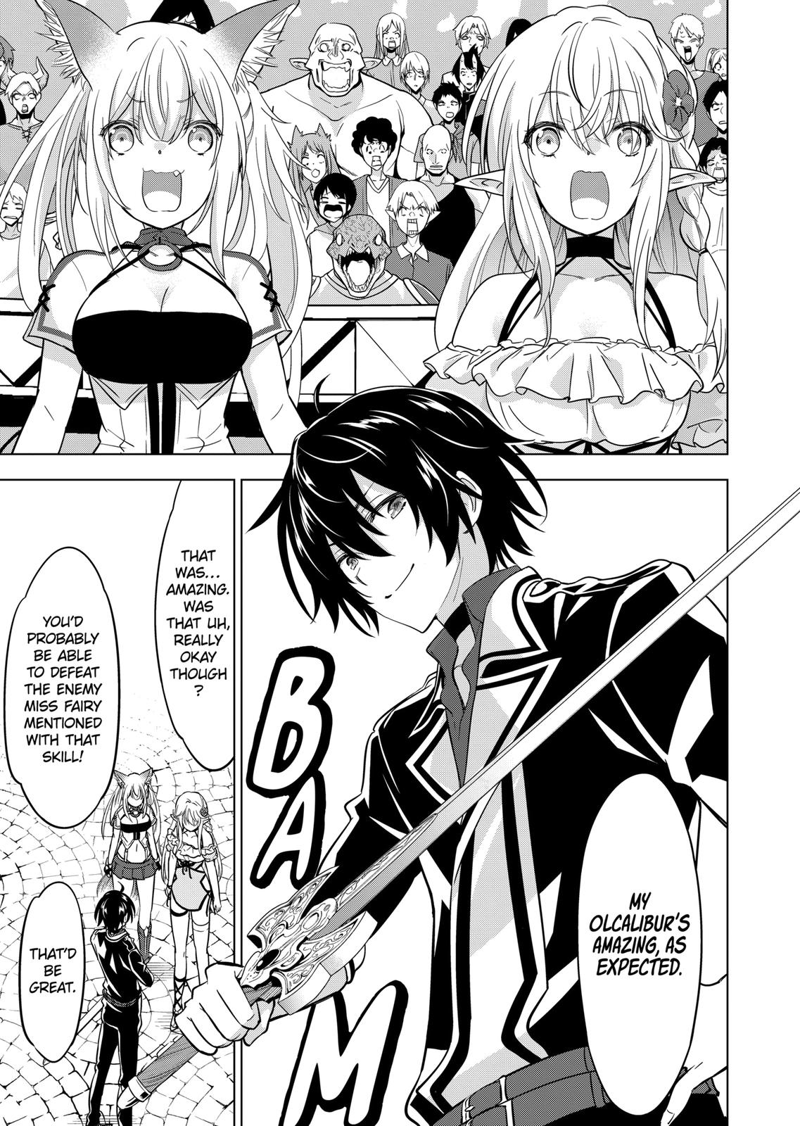 Shijou Saikyou Orc-san no Tanoshii Tanetsuke Harem Zukuri Chapter 71 page 8 - Chapter 71