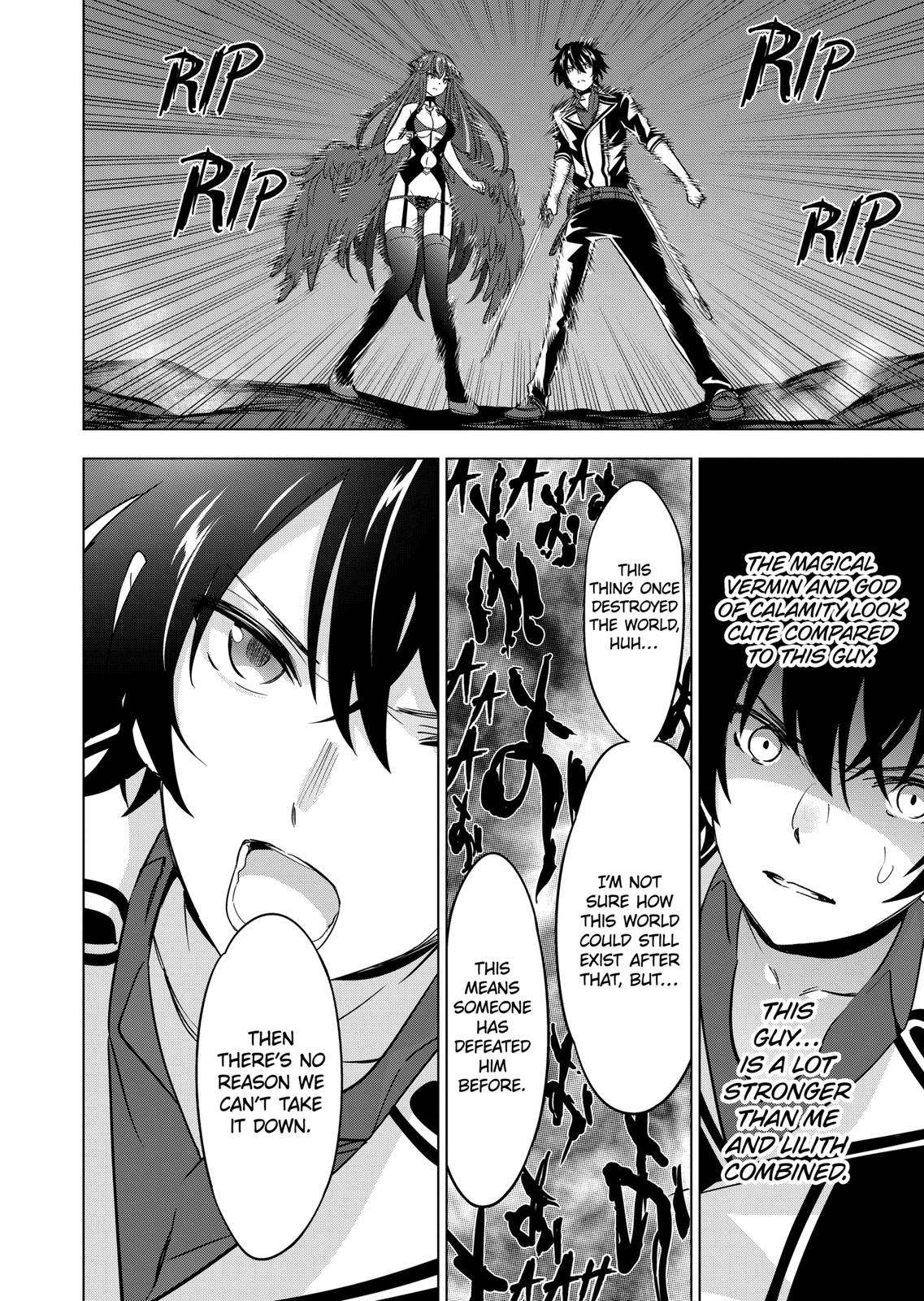 Shijou Saikyou Orc-san no Tanoshii Tanetsuke Harem Zukuri Chapter 74 page 11 - Chapter 74