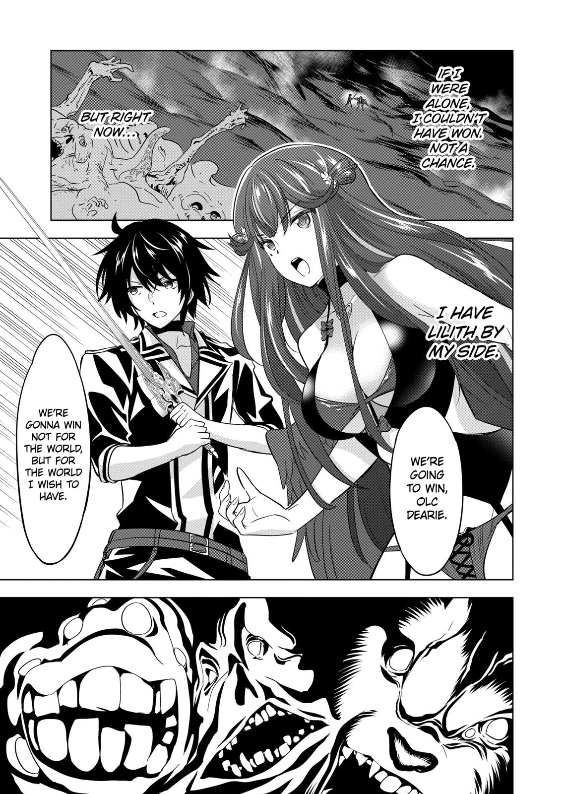Shijou Saikyou Orc-san no Tanoshii Tanetsuke Harem Zukuri Chapter 74 page 12 - Chapter 74