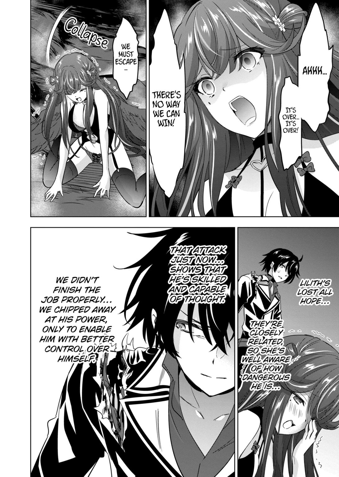 Shijou Saikyou Orc-san no Tanoshii Tanetsuke Harem Zukuri Chapter 75 page 10 - Chapter 75