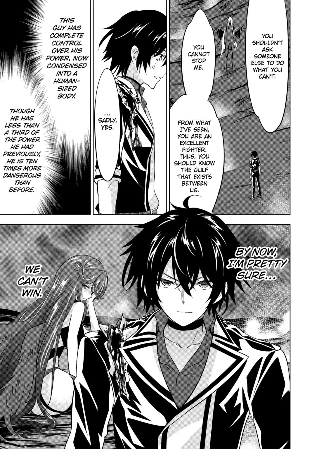 Shijou Saikyou Orc-san no Tanoshii Tanetsuke Harem Zukuri Chapter 75 page 13 - Chapter 75