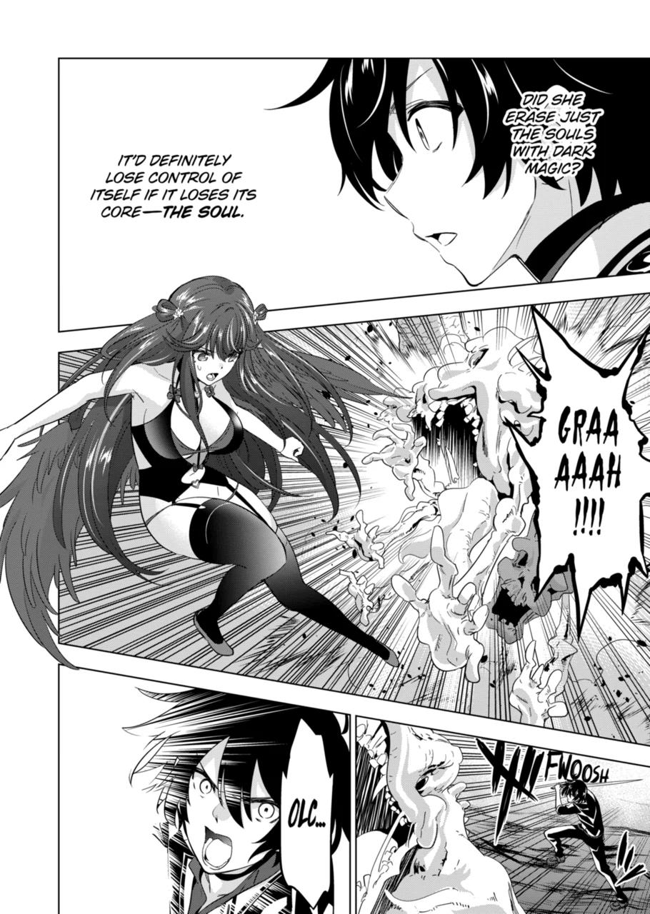 Shijou Saikyou Orc-san no Tanoshii Tanetsuke Harem Zukuri Chapter 75 page 4 - Chapter 75