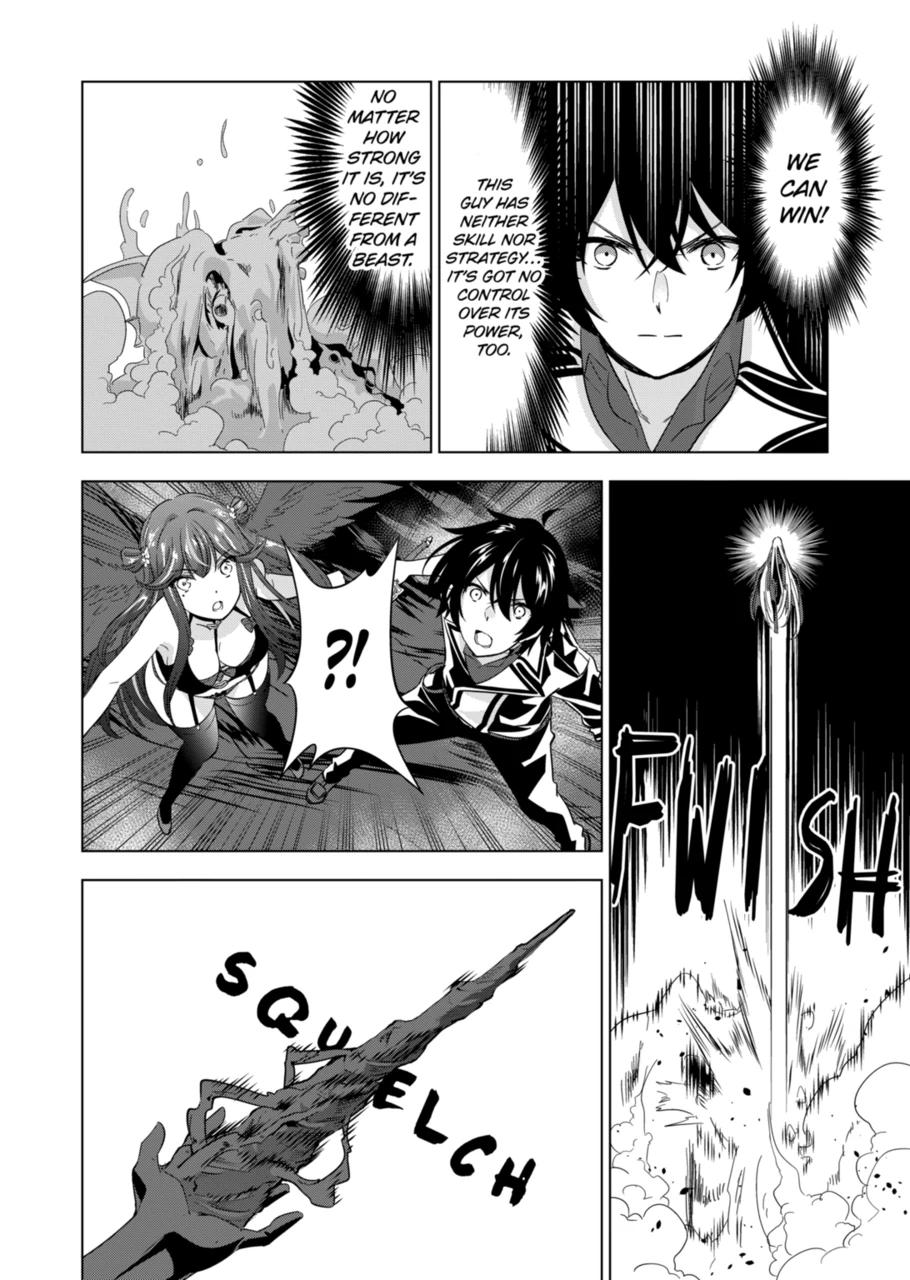 Shijou Saikyou Orc-san no Tanoshii Tanetsuke Harem Zukuri Chapter 75 page 6 - Chapter 75
