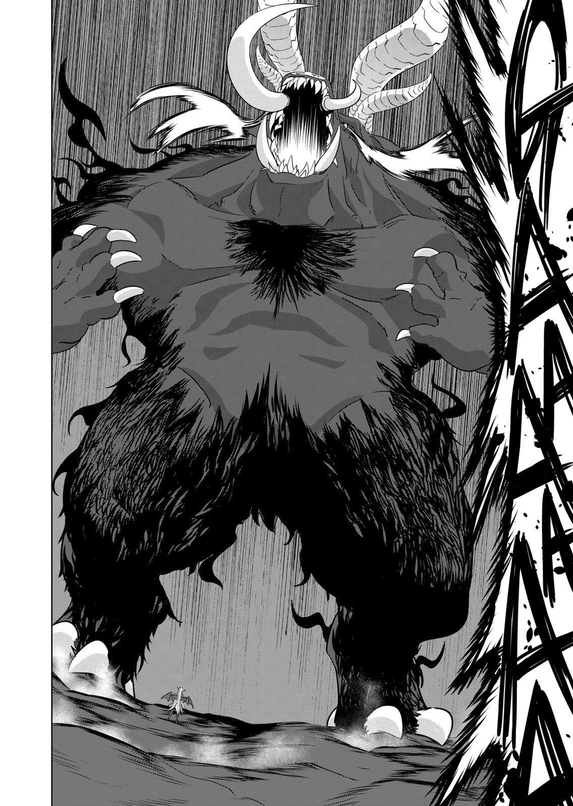 Shijou Saikyou Orc-san no Tanoshii Tanetsuke Harem Zukuri Chapter 77 page 2 - Chapter 77