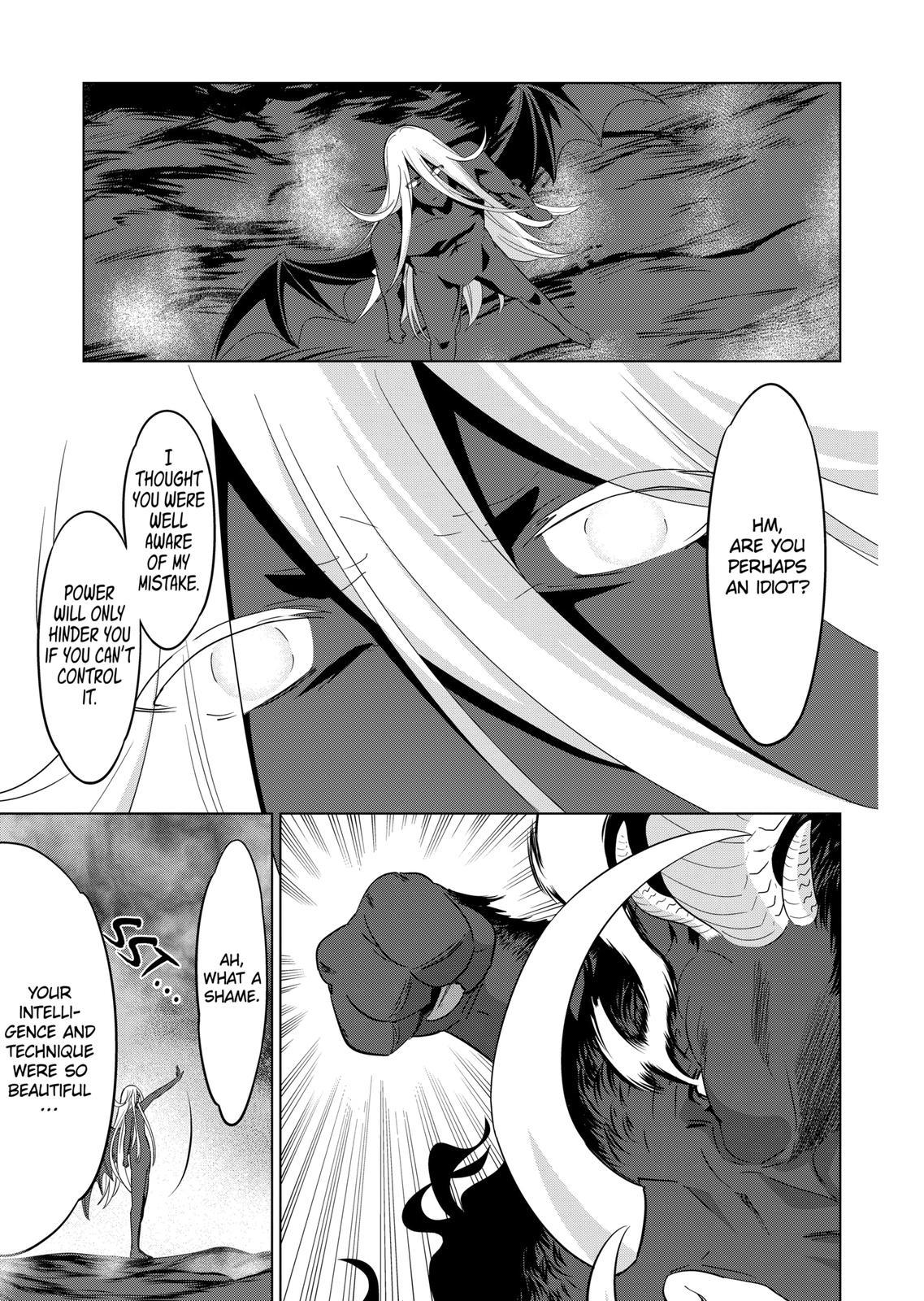 Shijou Saikyou Orc-san no Tanoshii Tanetsuke Harem Zukuri Chapter 77 page 3 - Chapter 77