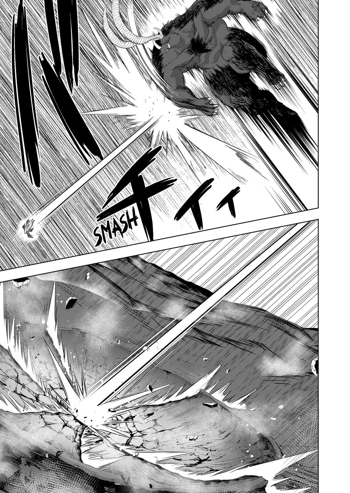 Shijou Saikyou Orc-san no Tanoshii Tanetsuke Harem Zukuri Chapter 77 page 7 - Chapter 77