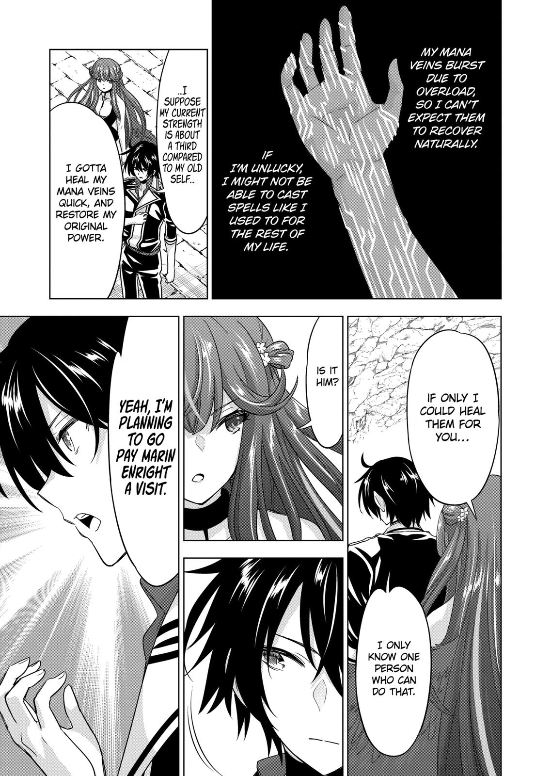 Shijou Saikyou Orc-san no Tanoshii Tanetsuke Harem Zukuri Chapter 79 page 13 - Chapter 79