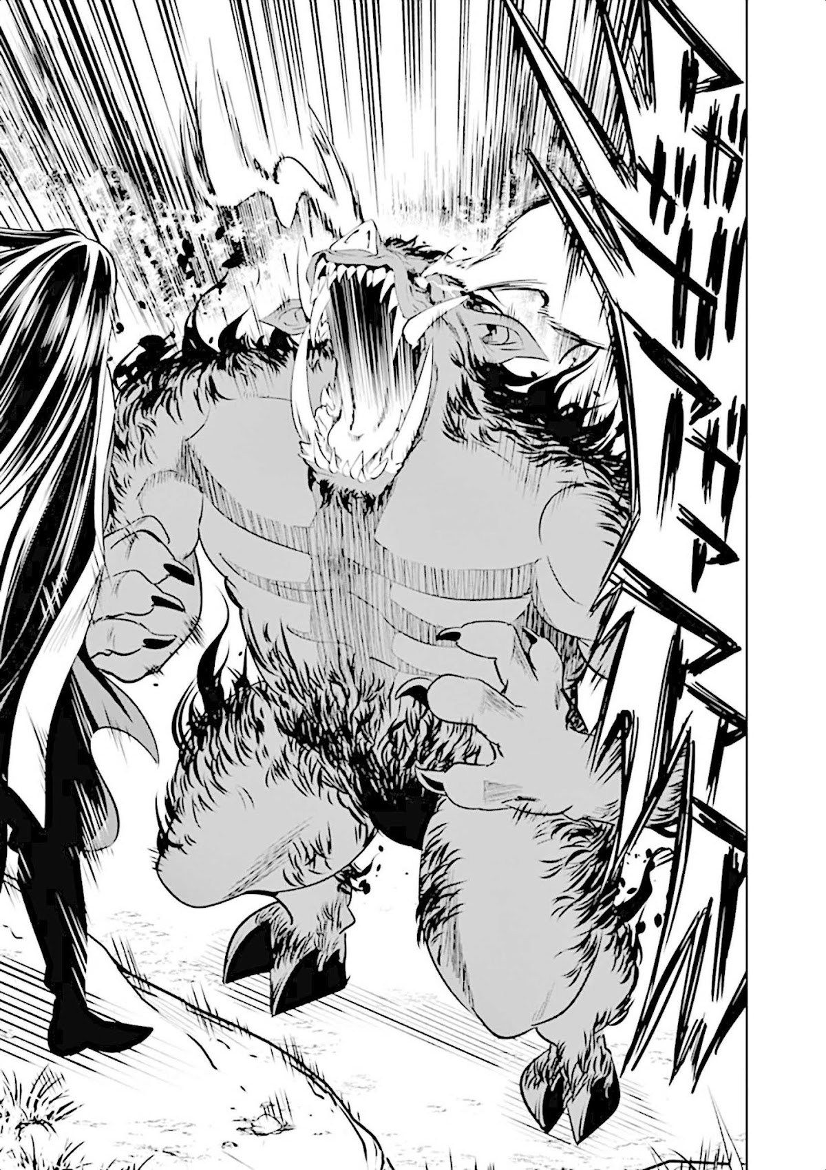 Shijou Saikyou Orc-san no Tanoshii Tanetsuke Harem Zukuri Chapter 8 page 10 - Chapter 8: Ork's graduation exam