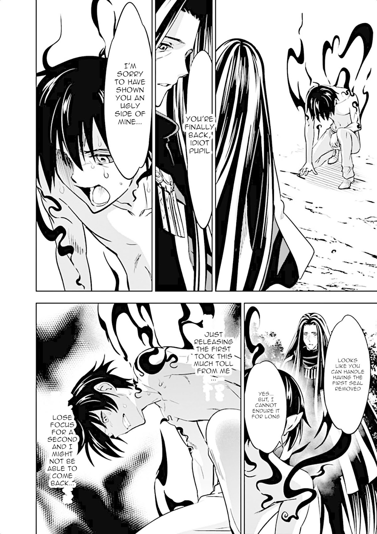 Shijou Saikyou Orc-san no Tanoshii Tanetsuke Harem Zukuri Chapter 8 page 15 - Chapter 8: Ork's graduation exam