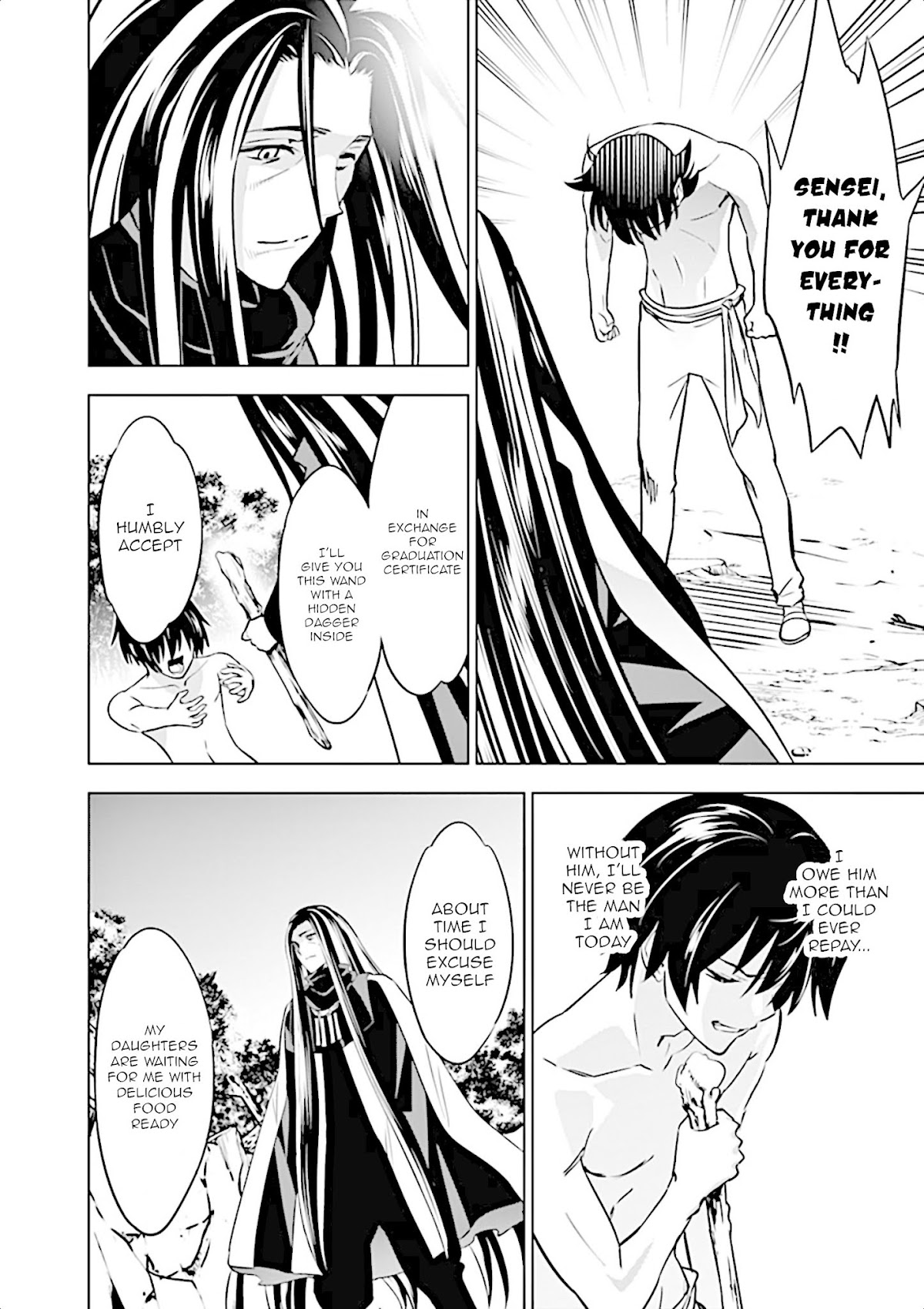 Shijou Saikyou Orc-san no Tanoshii Tanetsuke Harem Zukuri Chapter 8 page 17 - Chapter 8: Ork's graduation exam