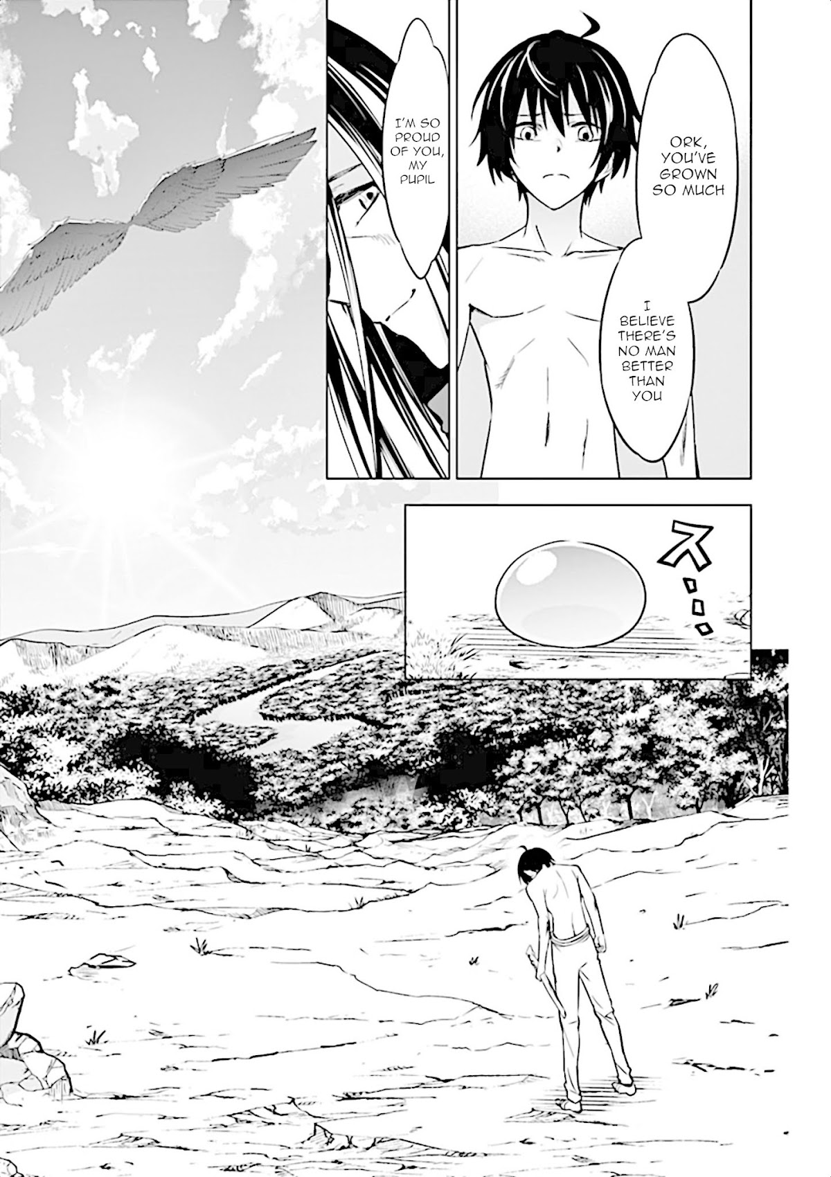 Shijou Saikyou Orc-san no Tanoshii Tanetsuke Harem Zukuri Chapter 8 page 18 - Chapter 8: Ork's graduation exam