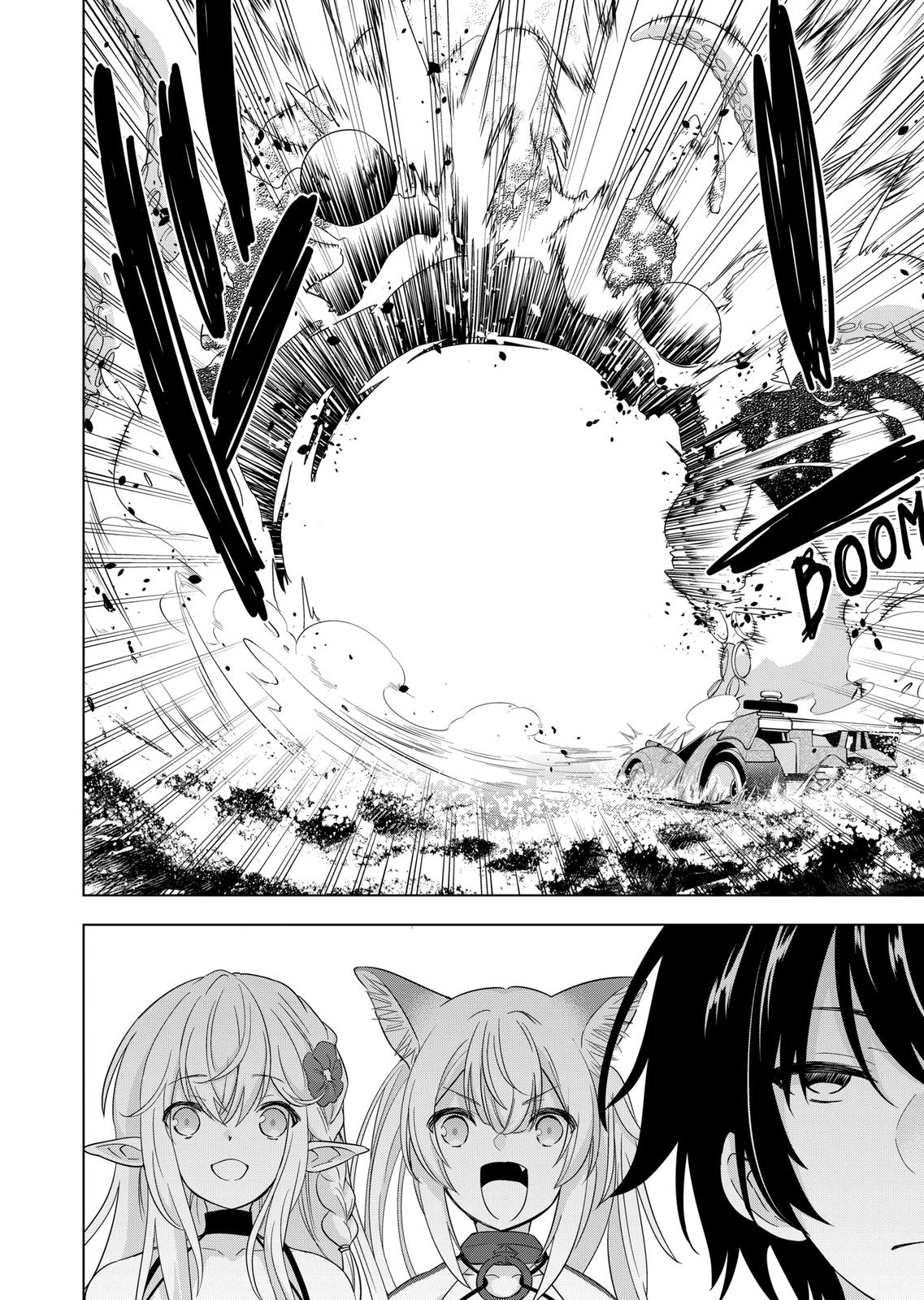 Shijou Saikyou Orc-san no Tanoshii Tanetsuke Harem Zukuri Chapter 81 page 10 - Chapter 81