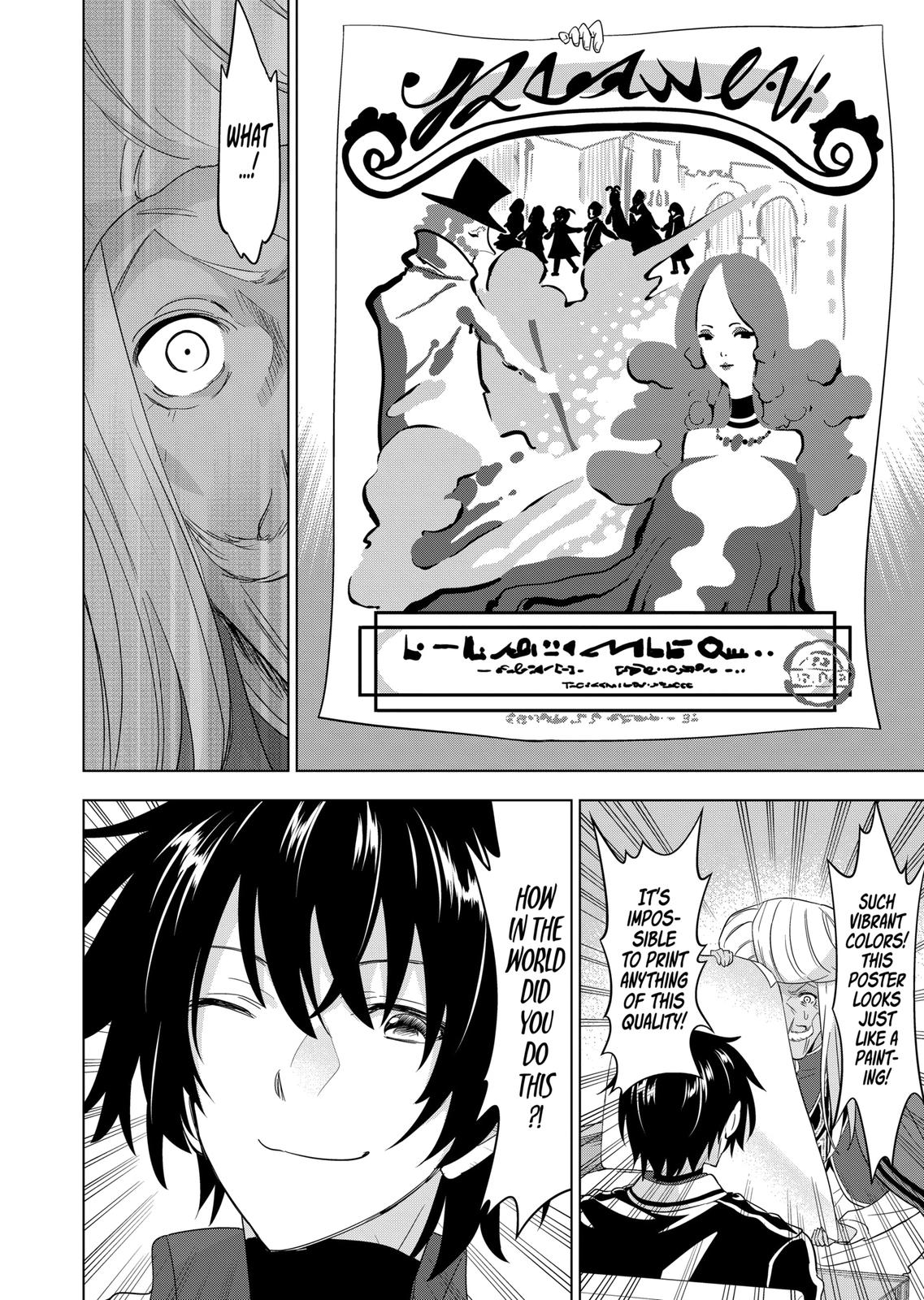 Shijou Saikyou Orc-san no Tanoshii Tanetsuke Harem Zukuri Chapter 82.1 page 12 - Chapter 82.1