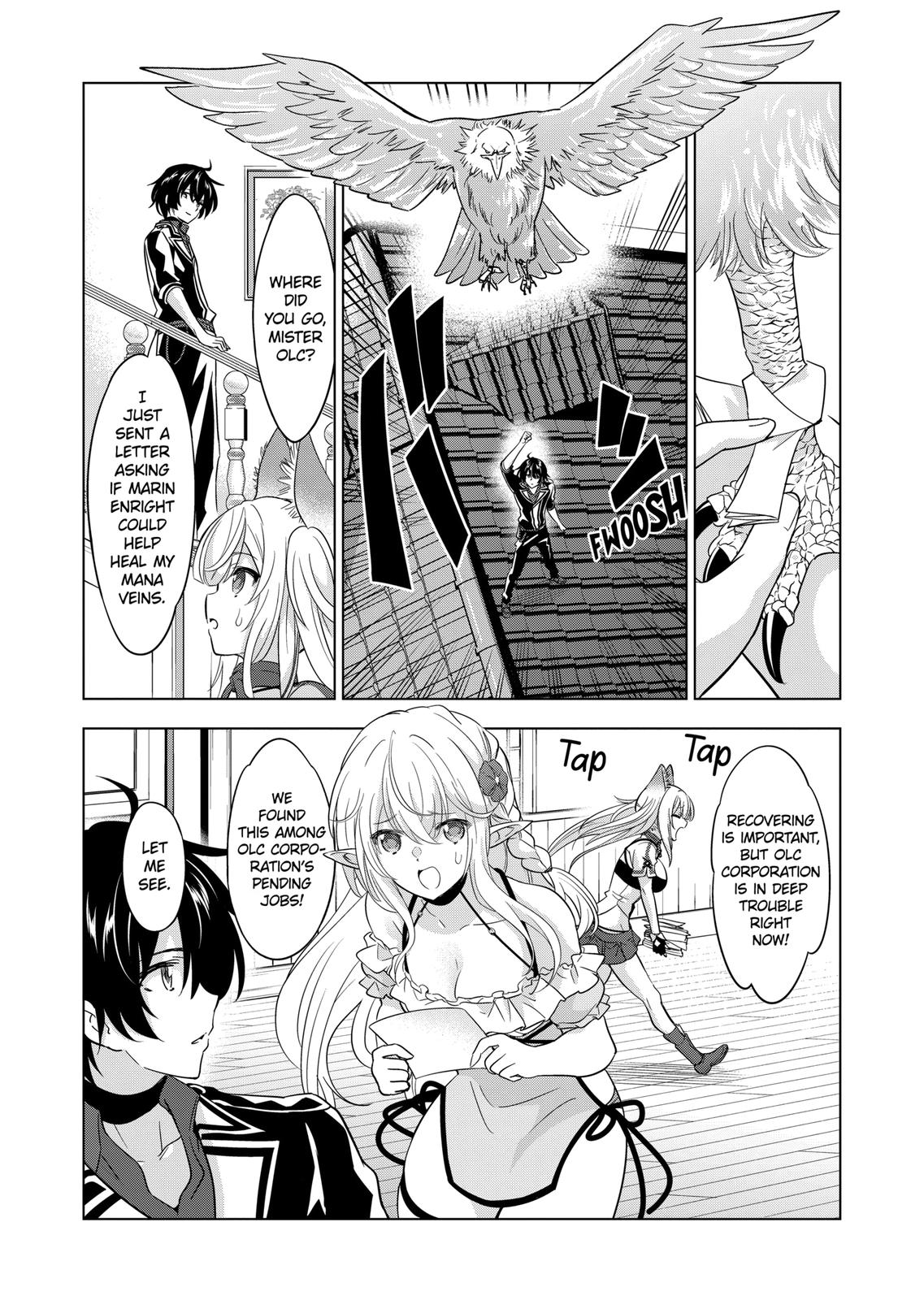 Shijou Saikyou Orc-san no Tanoshii Tanetsuke Harem Zukuri Chapter 82.1 page 2 - Chapter 82.1