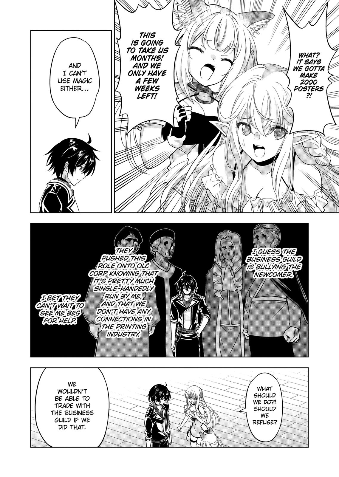 Shijou Saikyou Orc-san no Tanoshii Tanetsuke Harem Zukuri Chapter 82.1 page 4 - Chapter 82.1