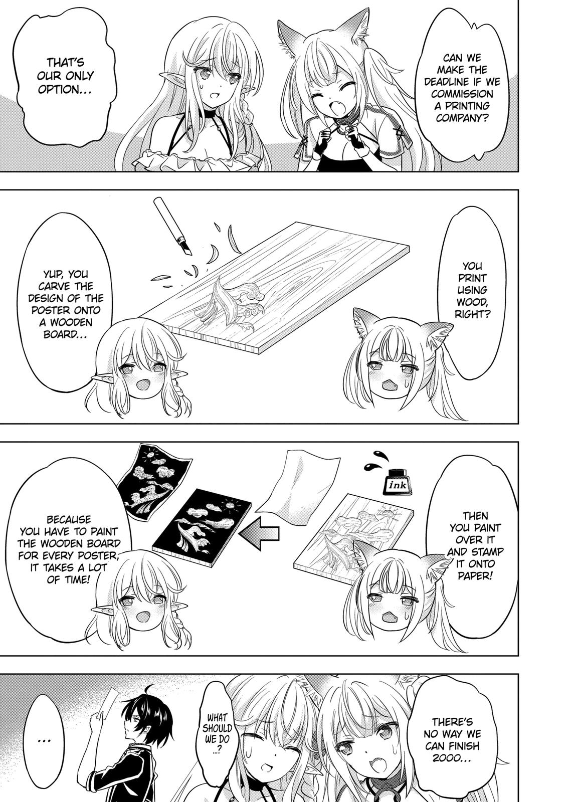 Shijou Saikyou Orc-san no Tanoshii Tanetsuke Harem Zukuri Chapter 82.1 page 5 - Chapter 82.1