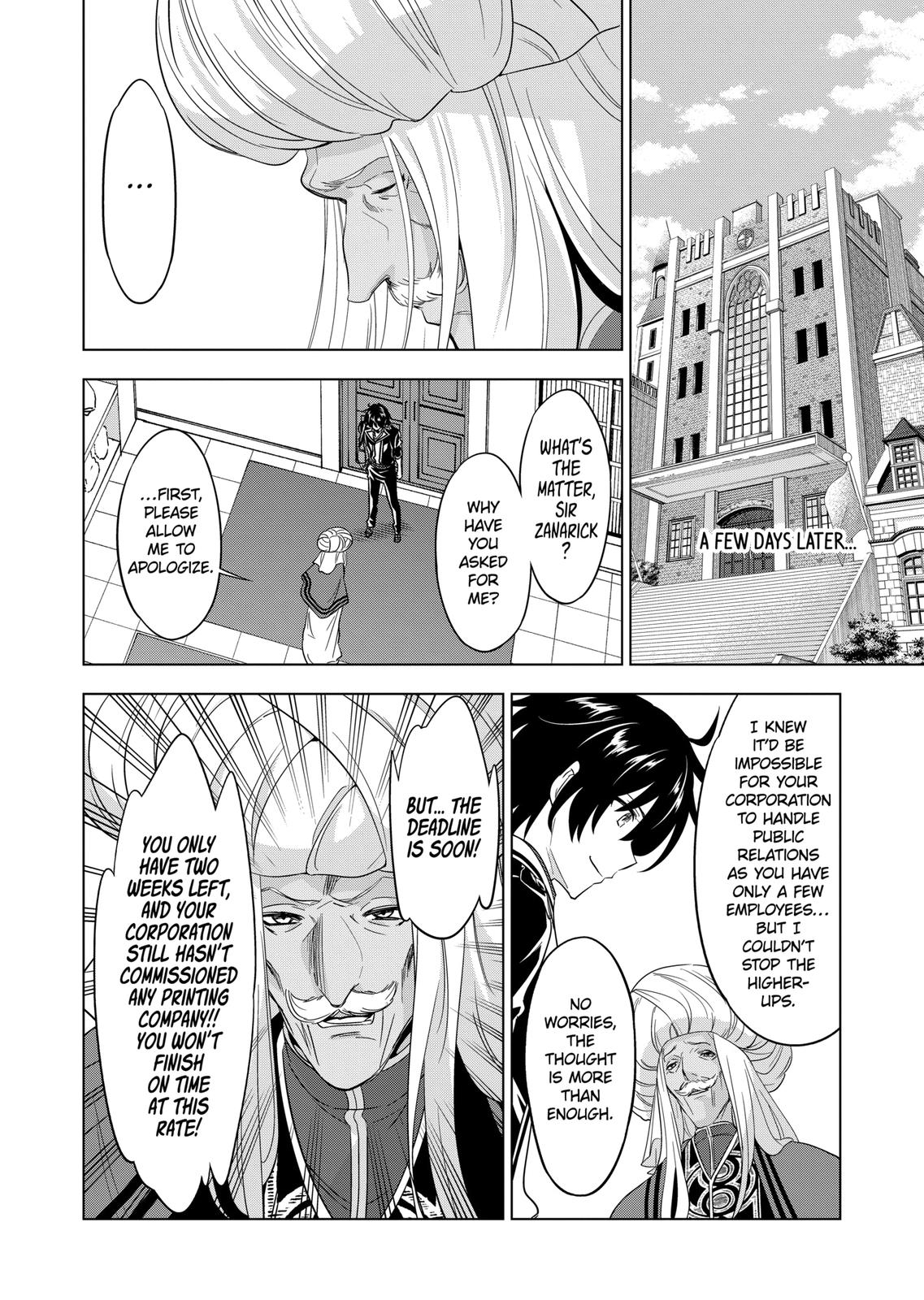 Shijou Saikyou Orc-san no Tanoshii Tanetsuke Harem Zukuri Chapter 82.1 page 8 - Chapter 82.1