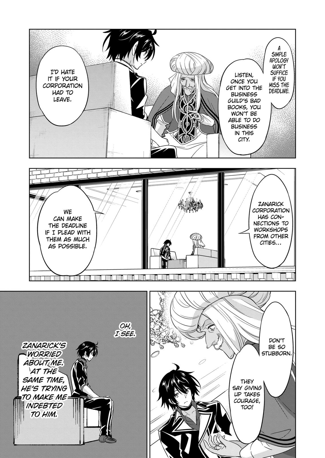 Shijou Saikyou Orc-san no Tanoshii Tanetsuke Harem Zukuri Chapter 82.1 page 9 - Chapter 82.1