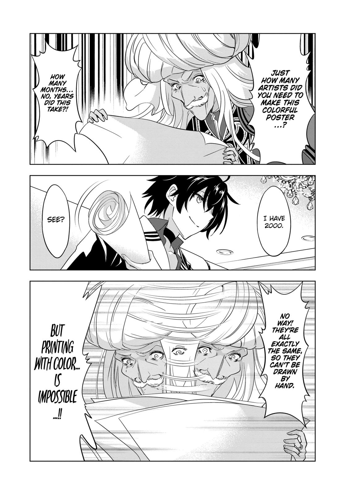 Shijou Saikyou Orc-san no Tanoshii Tanetsuke Harem Zukuri Chapter 82.2 page 1 - Chapter 82.2