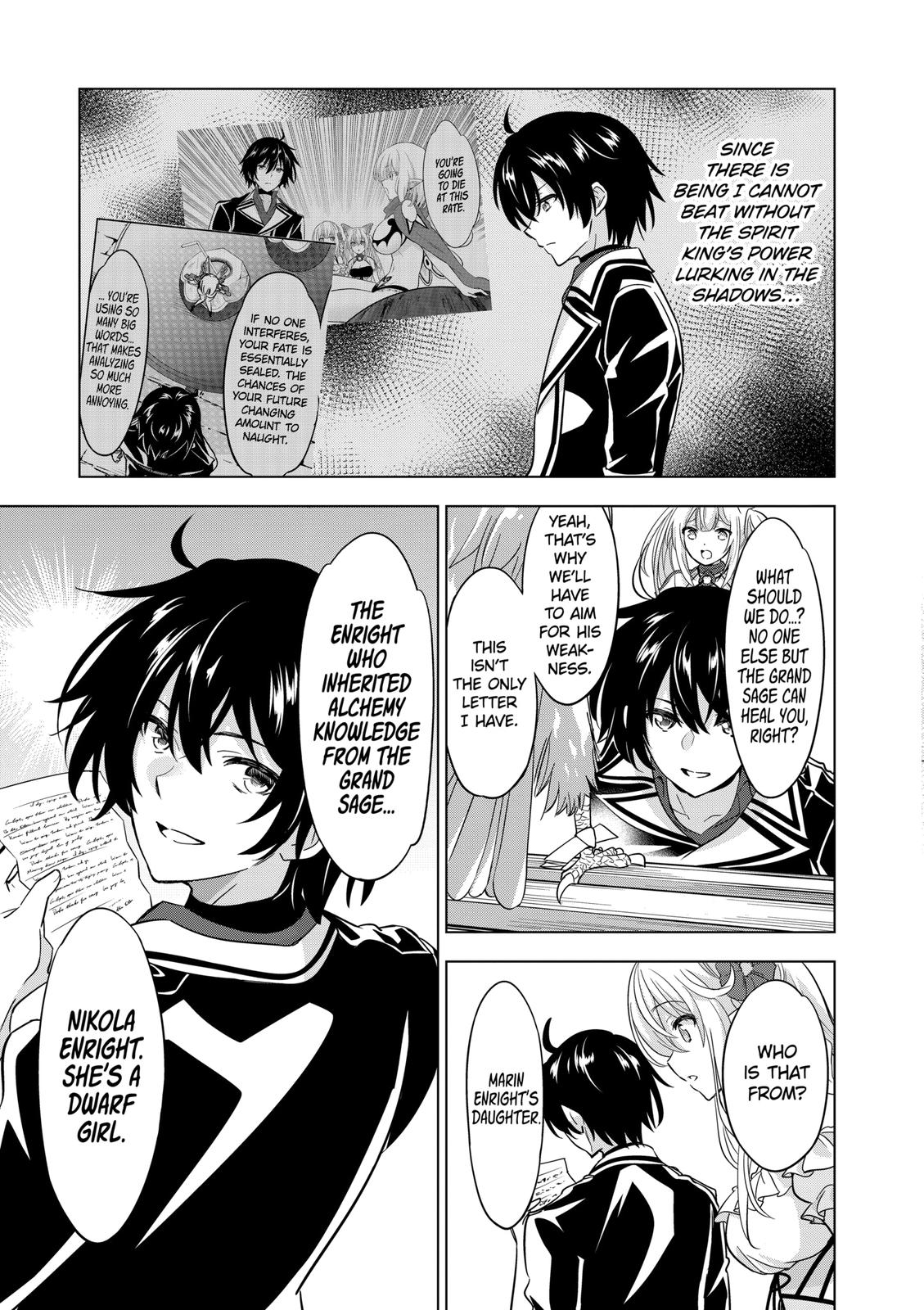 Shijou Saikyou Orc-san no Tanoshii Tanetsuke Harem Zukuri Chapter 82.2 page 11 - Chapter 82.2
