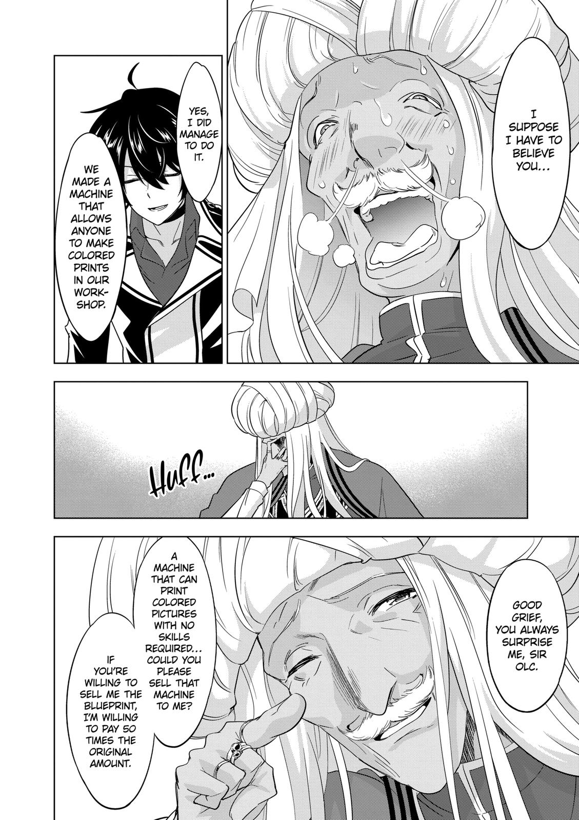 Shijou Saikyou Orc-san no Tanoshii Tanetsuke Harem Zukuri Chapter 82.2 page 2 - Chapter 82.2