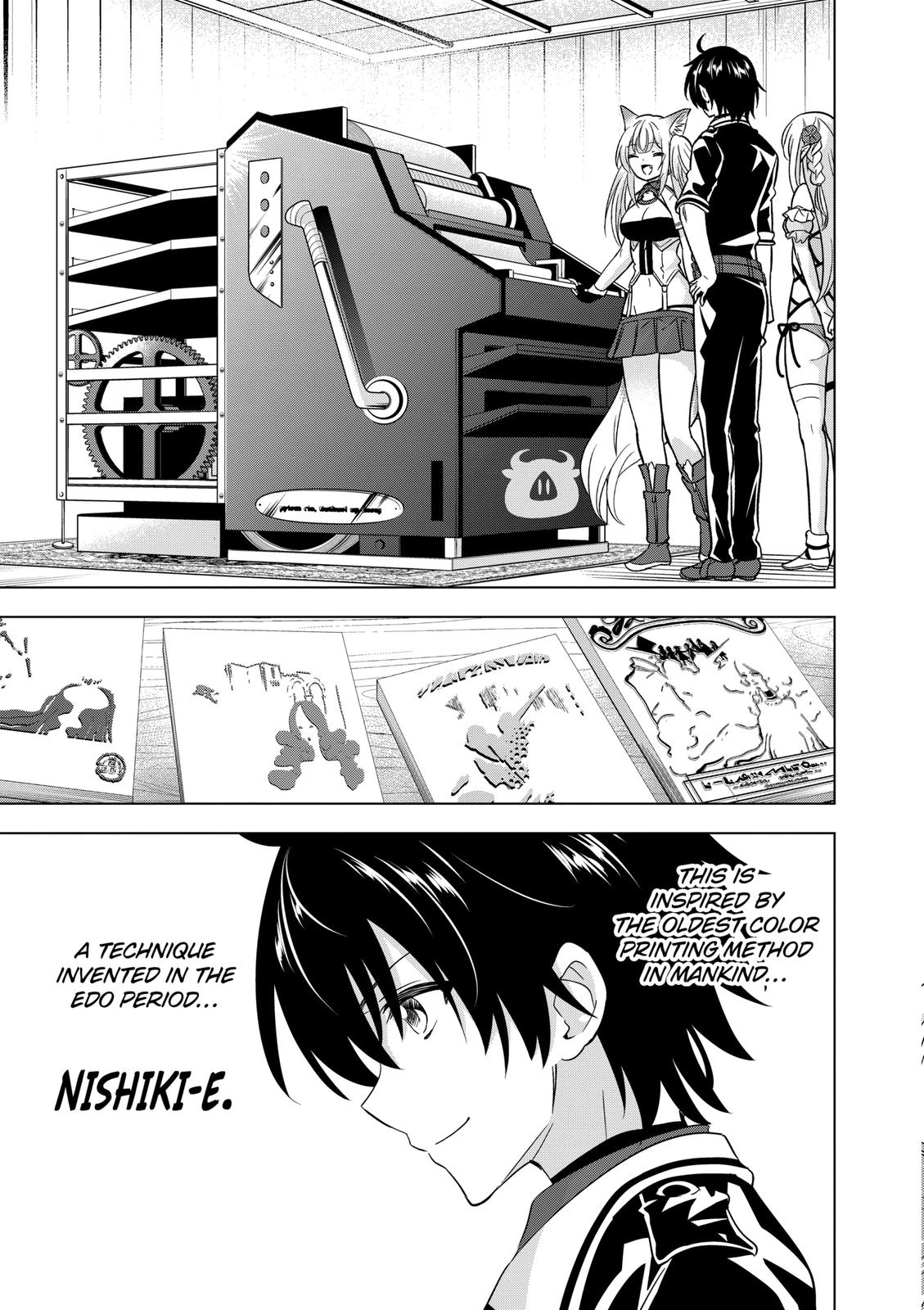 Shijou Saikyou Orc-san no Tanoshii Tanetsuke Harem Zukuri Chapter 82.2 page 5 - Chapter 82.2
