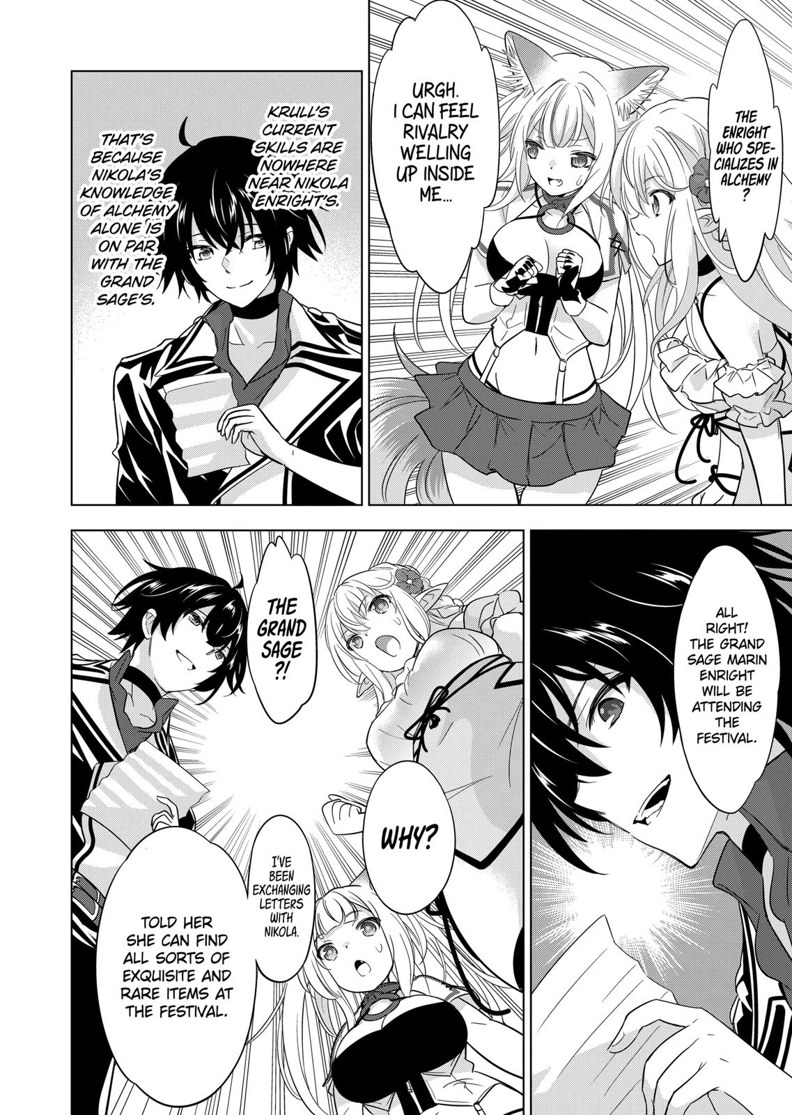 Shijou Saikyou Orc-san no Tanoshii Tanetsuke Harem Zukuri Chapter 83.1 page 2 - Chapter 83.1