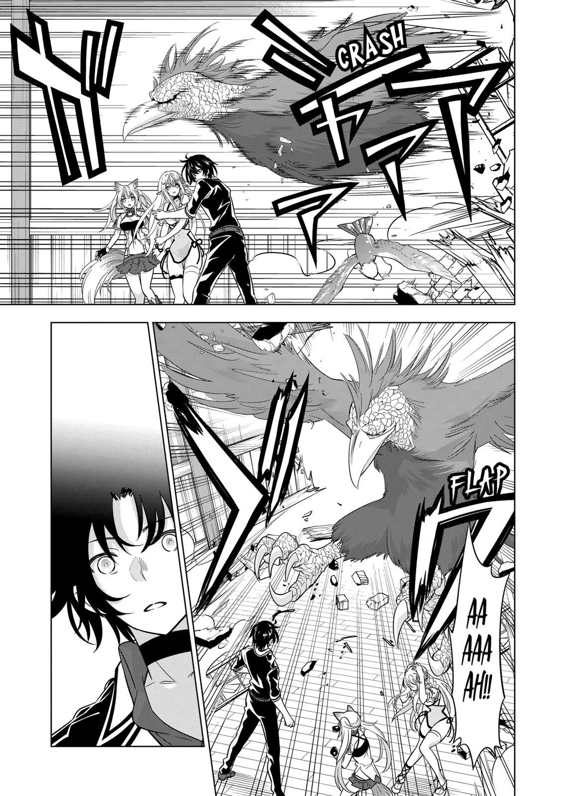 Shijou Saikyou Orc-san no Tanoshii Tanetsuke Harem Zukuri Chapter 83.1 page 5 - Chapter 83.1