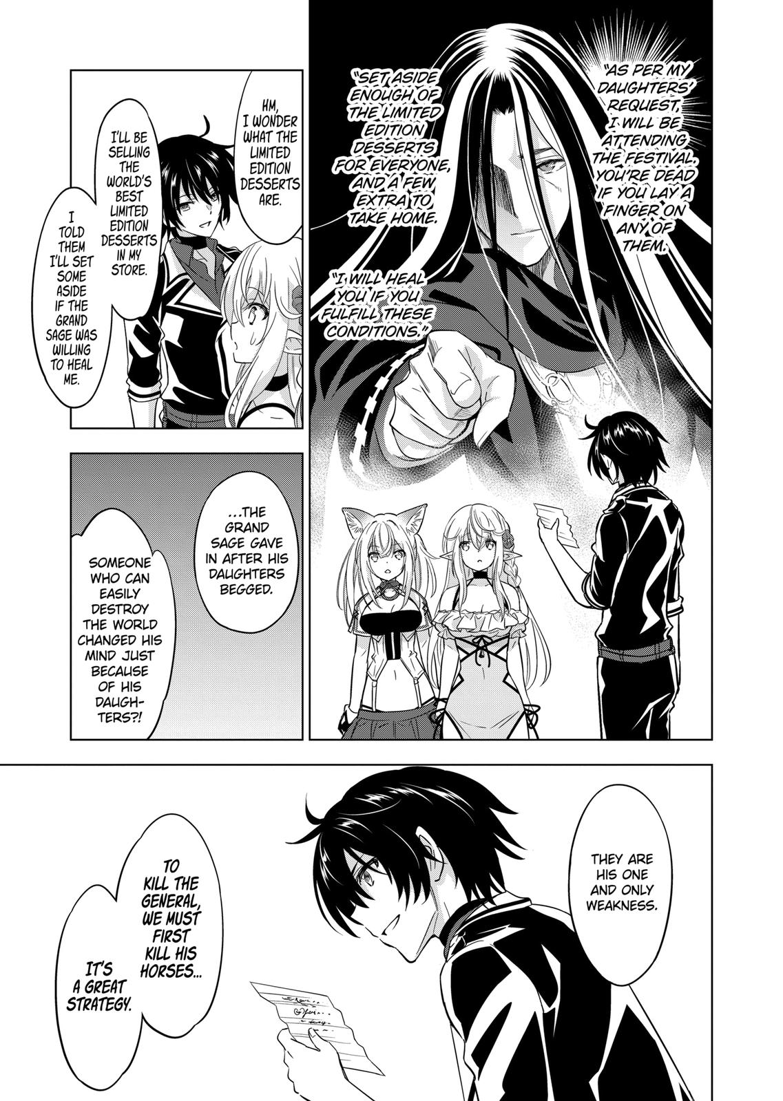 Shijou Saikyou Orc-san no Tanoshii Tanetsuke Harem Zukuri Chapter 83.1 page 7 - Chapter 83.1