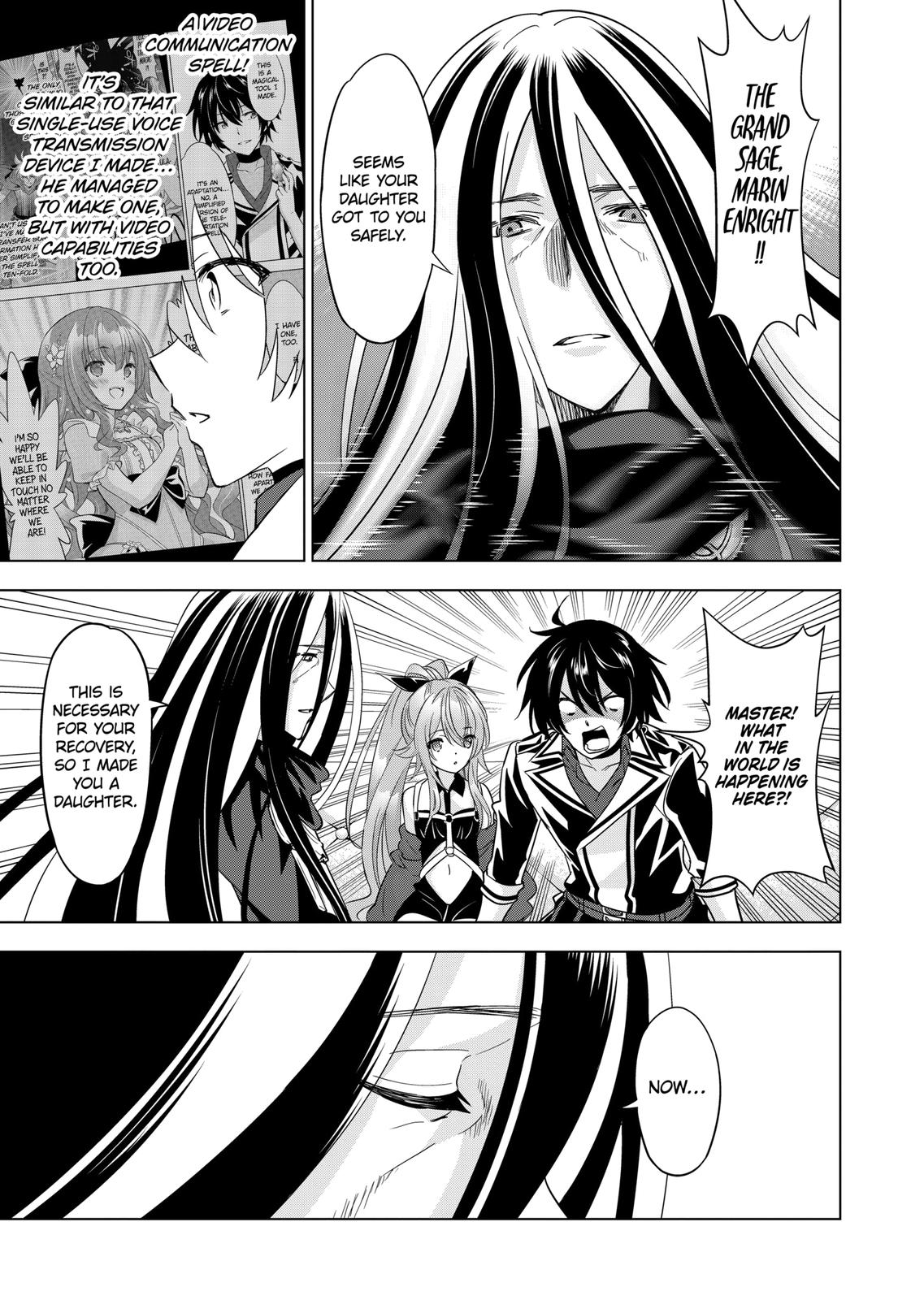 Shijou Saikyou Orc-san no Tanoshii Tanetsuke Harem Zukuri Chapter 84 page 7 - Chapter 84