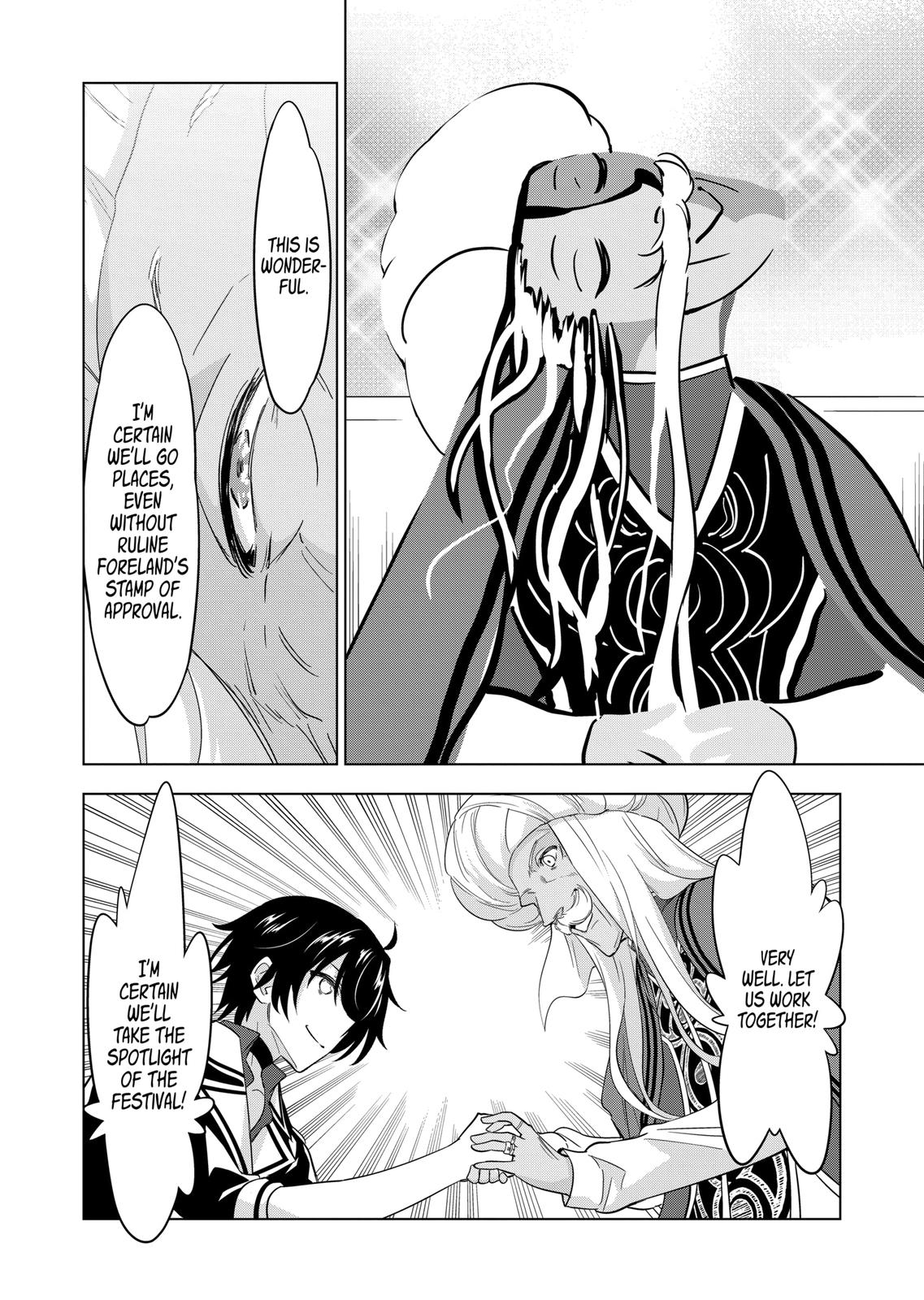 Shijou Saikyou Orc-san no Tanoshii Tanetsuke Harem Zukuri Chapter 85 page 12 - Chapter 85