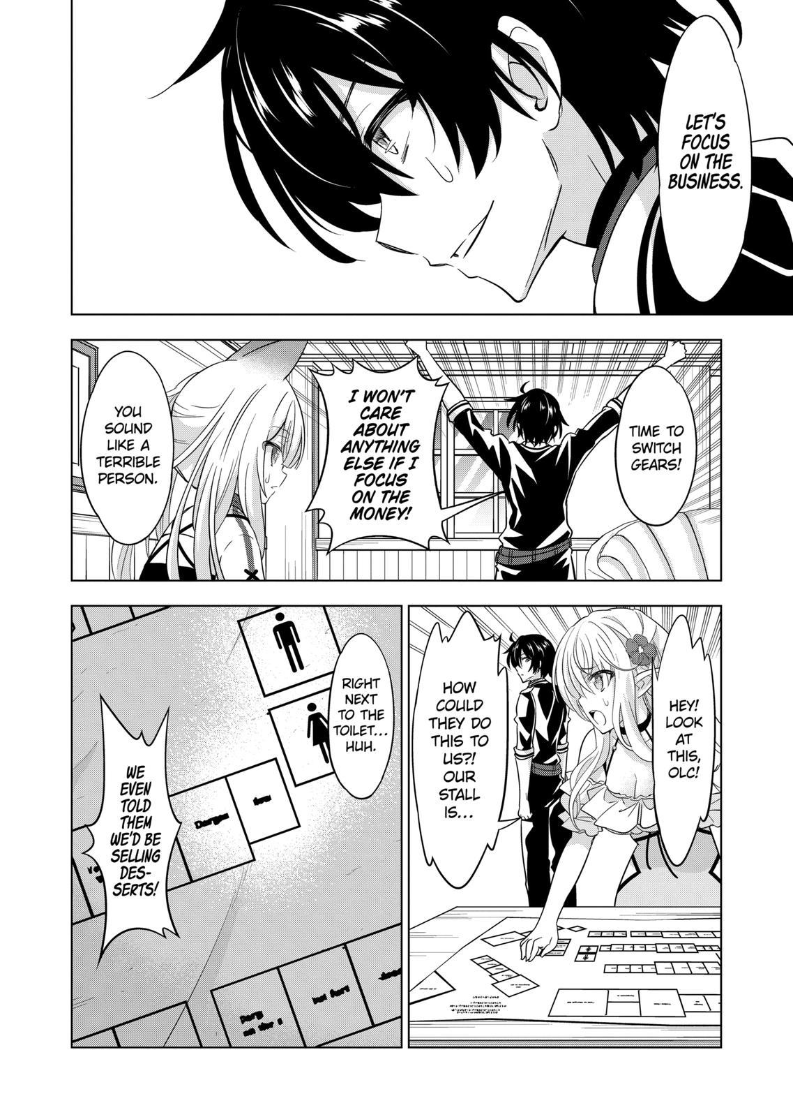Shijou Saikyou Orc-san no Tanoshii Tanetsuke Harem Zukuri Chapter 85 page 3 - Chapter 85