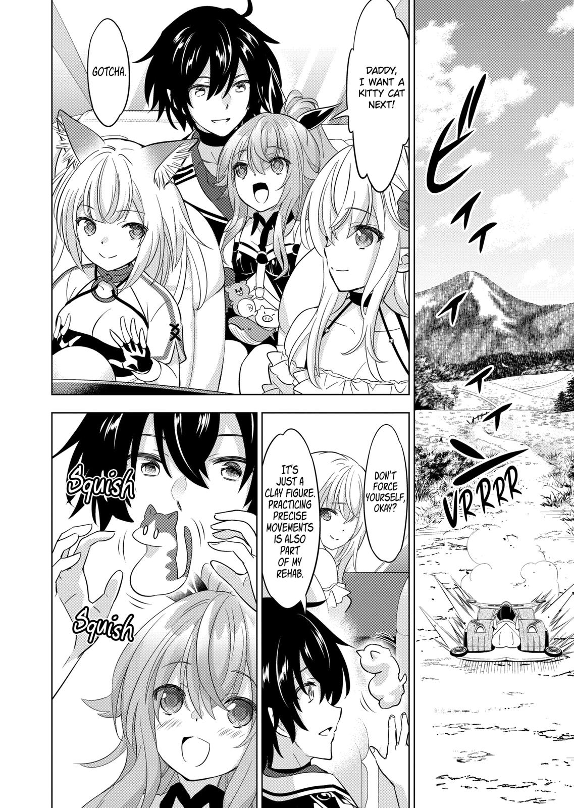 Shijou Saikyou Orc-san no Tanoshii Tanetsuke Harem Zukuri Chapter 86 page 2 - Chapter 86