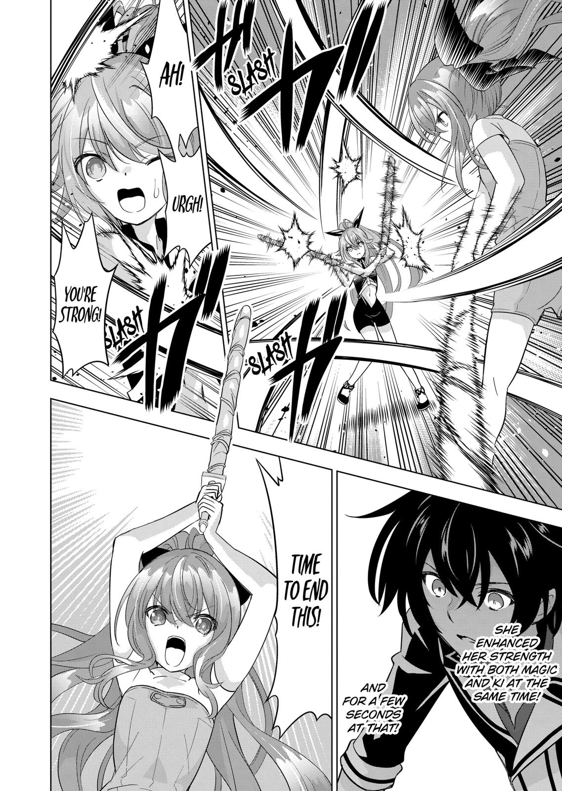 Shijou Saikyou Orc-san no Tanoshii Tanetsuke Harem Zukuri Chapter 87 page 12 - Chapter 87