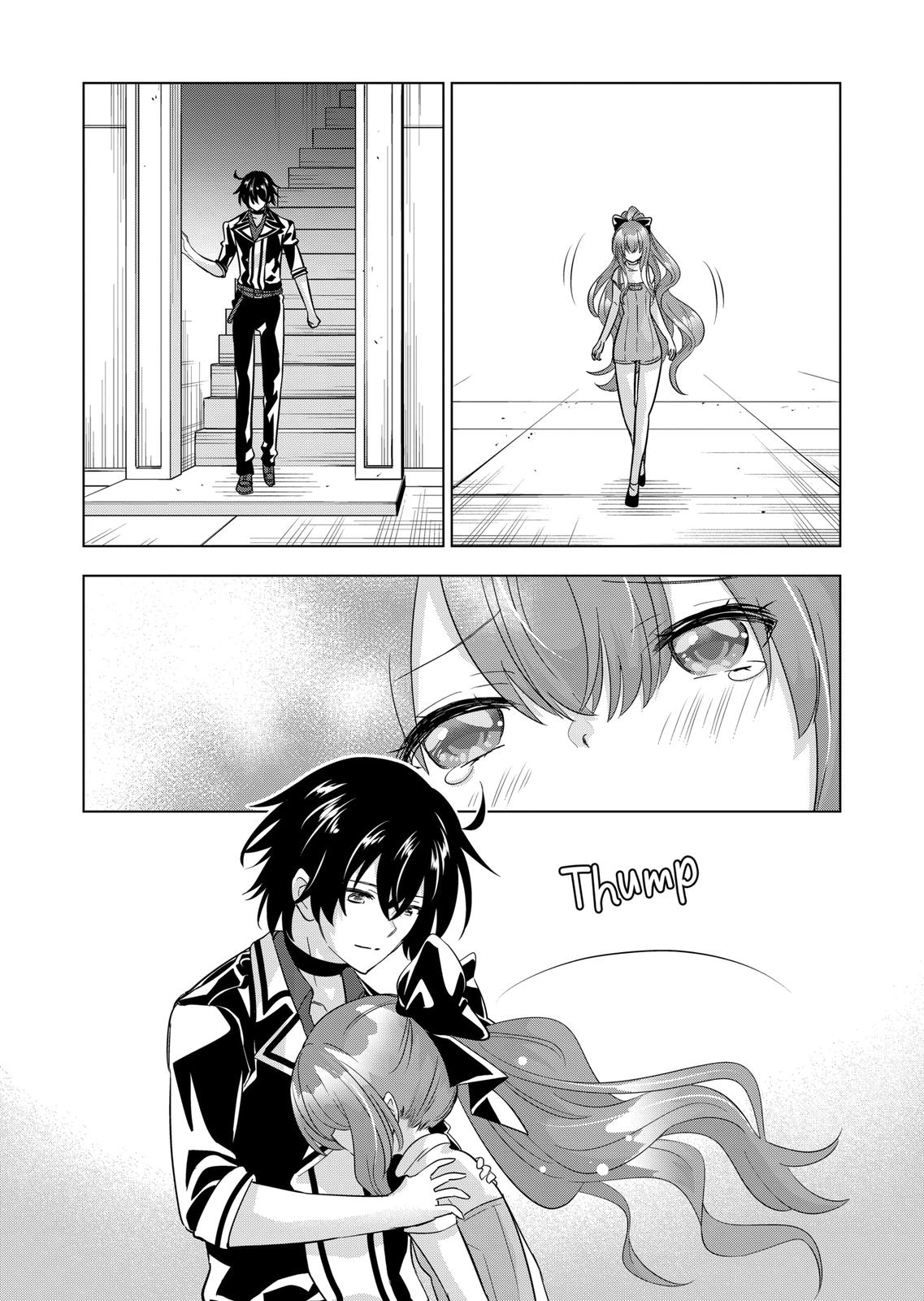 Shijou Saikyou Orc-san no Tanoshii Tanetsuke Harem Zukuri Chapter 88.1 page 3 - Chapter 88.1