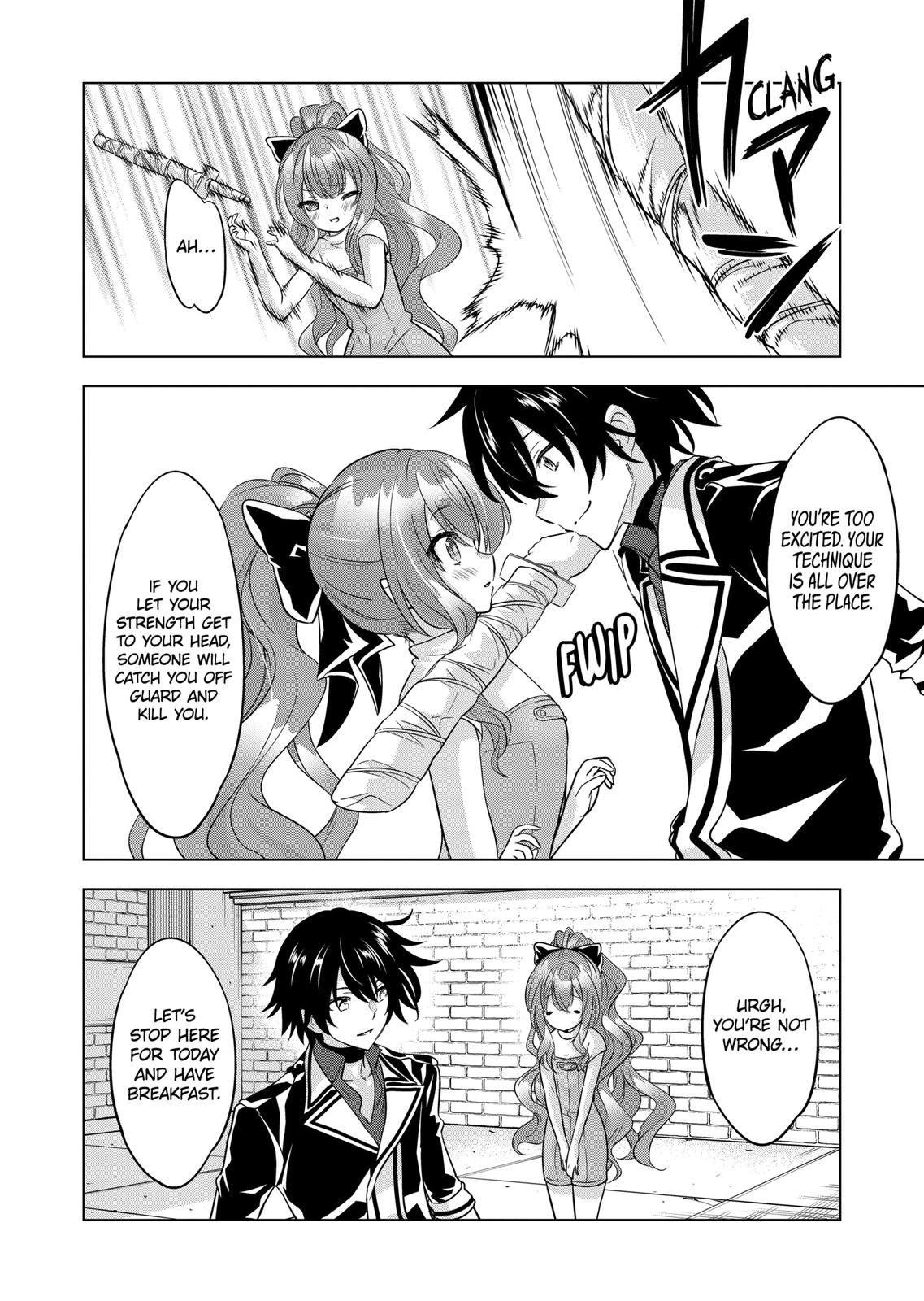 Shijou Saikyou Orc-san no Tanoshii Tanetsuke Harem Zukuri Chapter 89 page 12 - Chapter 89