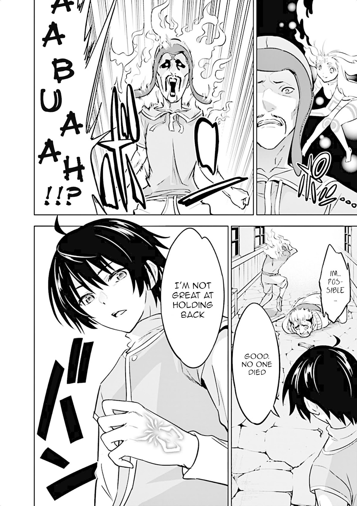 Shijou Saikyou Orc-san no Tanoshii Tanetsuke Harem Zukuri Chapter 9 page 8 - Chapter 9: Yeah. First harem member got to be elf