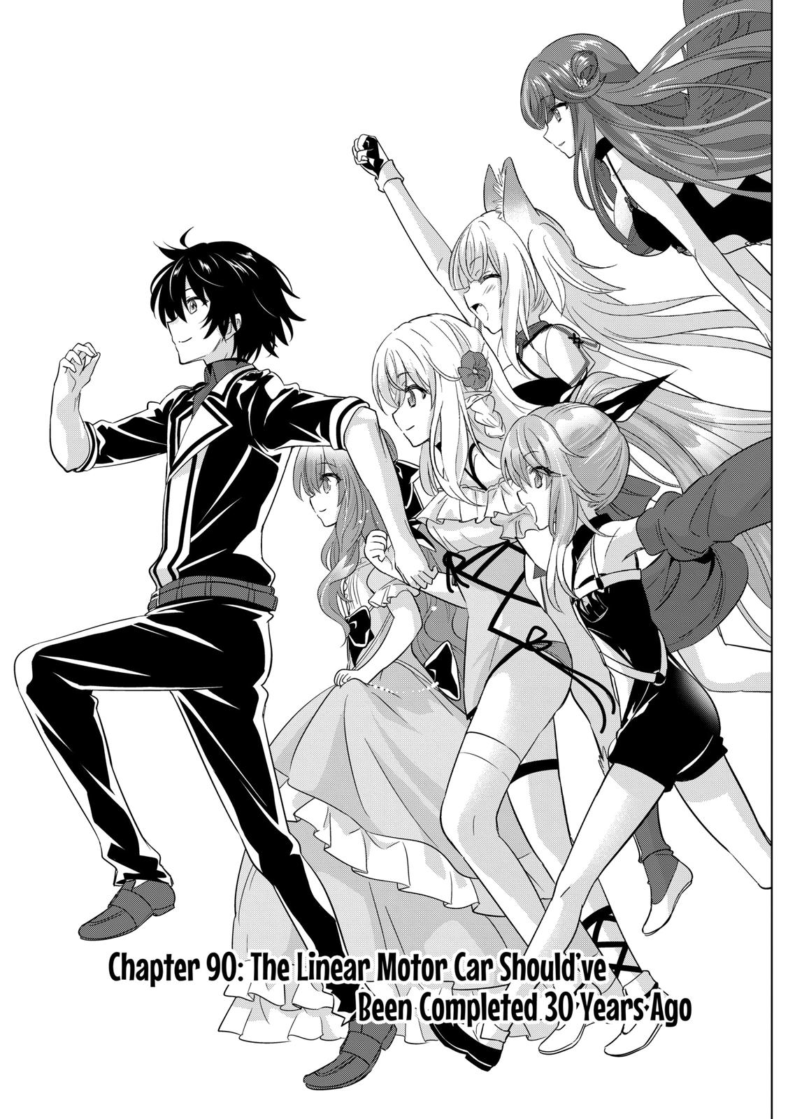 Shijou Saikyou Orc-san no Tanoshii Tanetsuke Harem Zukuri Chapter 90 page 1 - Chapter 90