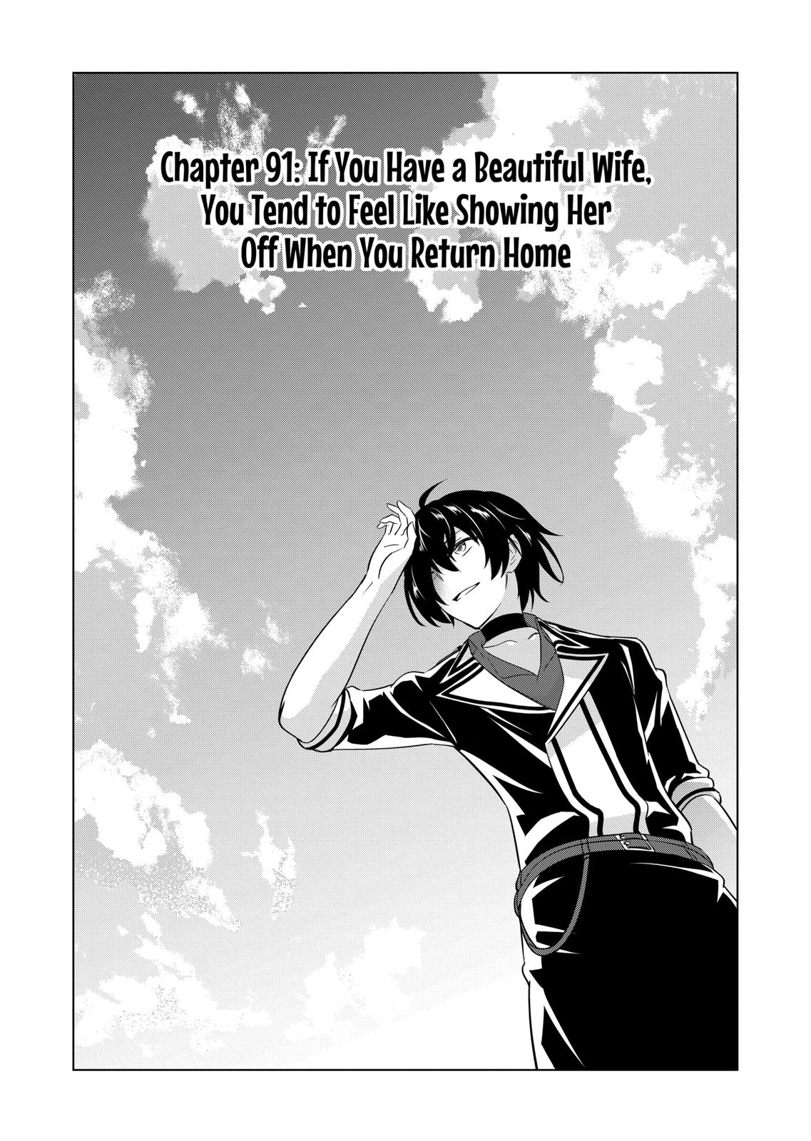 Shijou Saikyou Orc-san no Tanoshii Tanetsuke Harem Zukuri Chapter 91 page 1 - Chapter 91