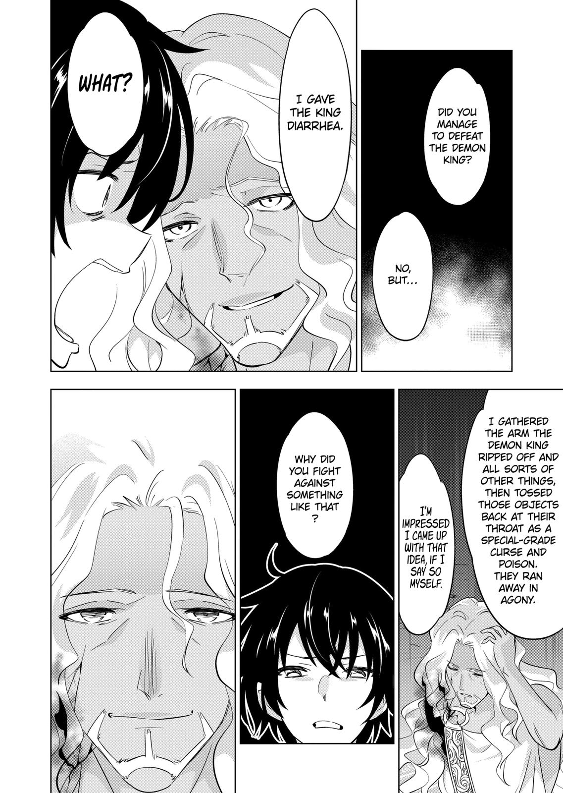 Shijou Saikyou Orc-san no Tanoshii Tanetsuke Harem Zukuri Chapter 93 page 6 - Chapter 93