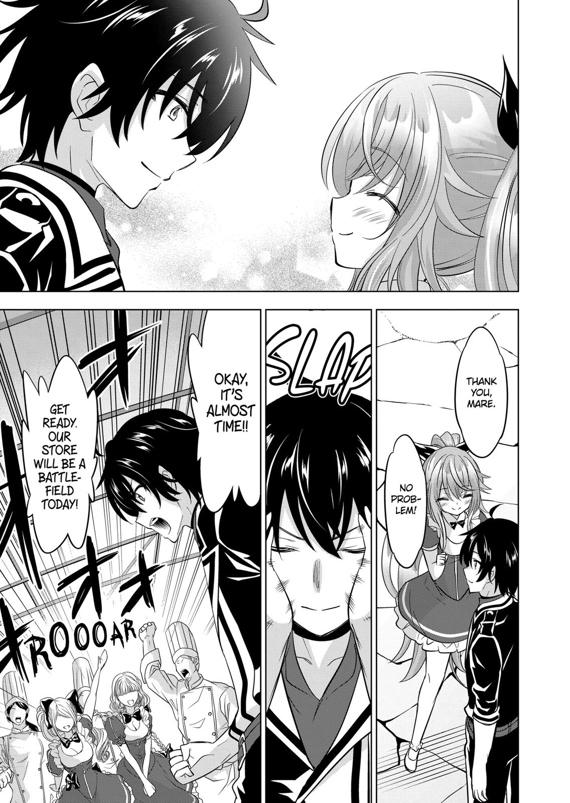 Shijou Saikyou Orc-san no Tanoshii Tanetsuke Harem Zukuri Chapter 94 page 11 - Chapter 94