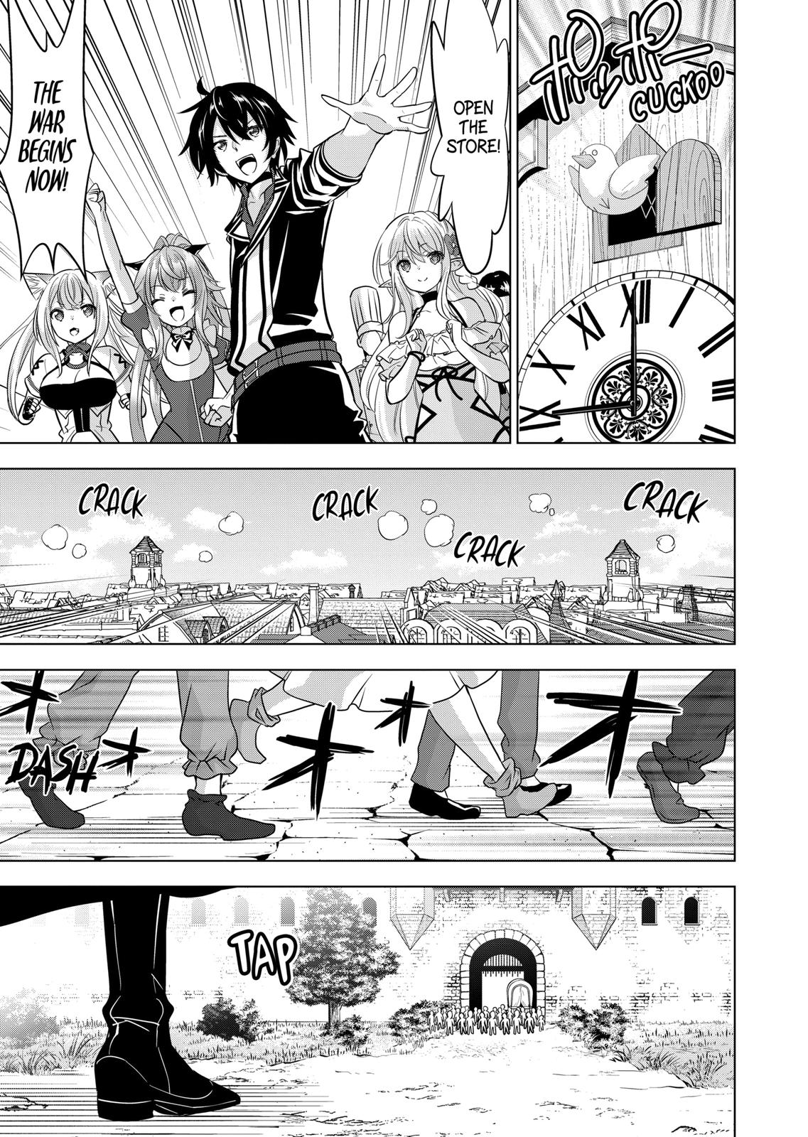 Shijou Saikyou Orc-san no Tanoshii Tanetsuke Harem Zukuri Chapter 94 page 13 - Chapter 94
