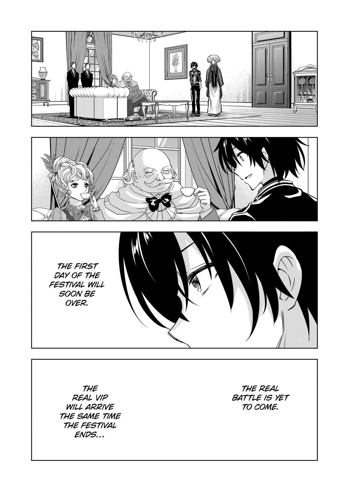 Shijou Saikyou Orc-san no Tanoshii Tanetsuke Harem Zukuri Chapter 95 page 12 - Chapter 95