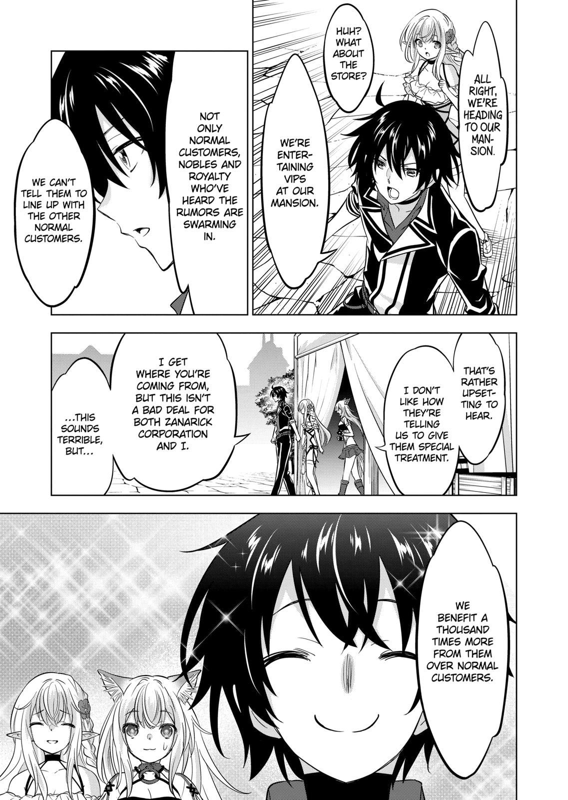 Shijou Saikyou Orc-san no Tanoshii Tanetsuke Harem Zukuri Chapter 95 page 4 - Chapter 95