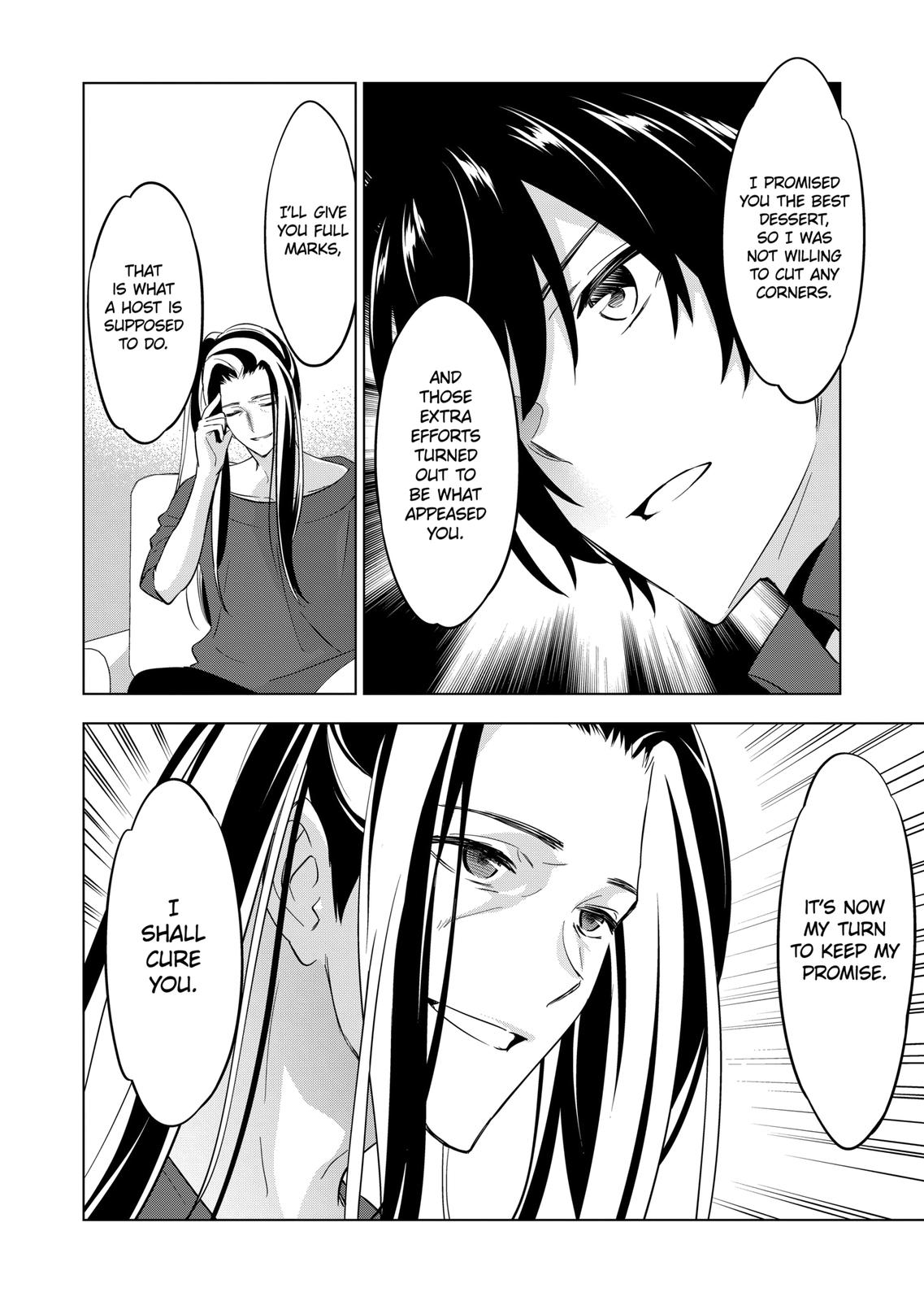 Shijou Saikyou Orc-san no Tanoshii Tanetsuke Harem Zukuri Chapter 96 page 18 - Chapter 96