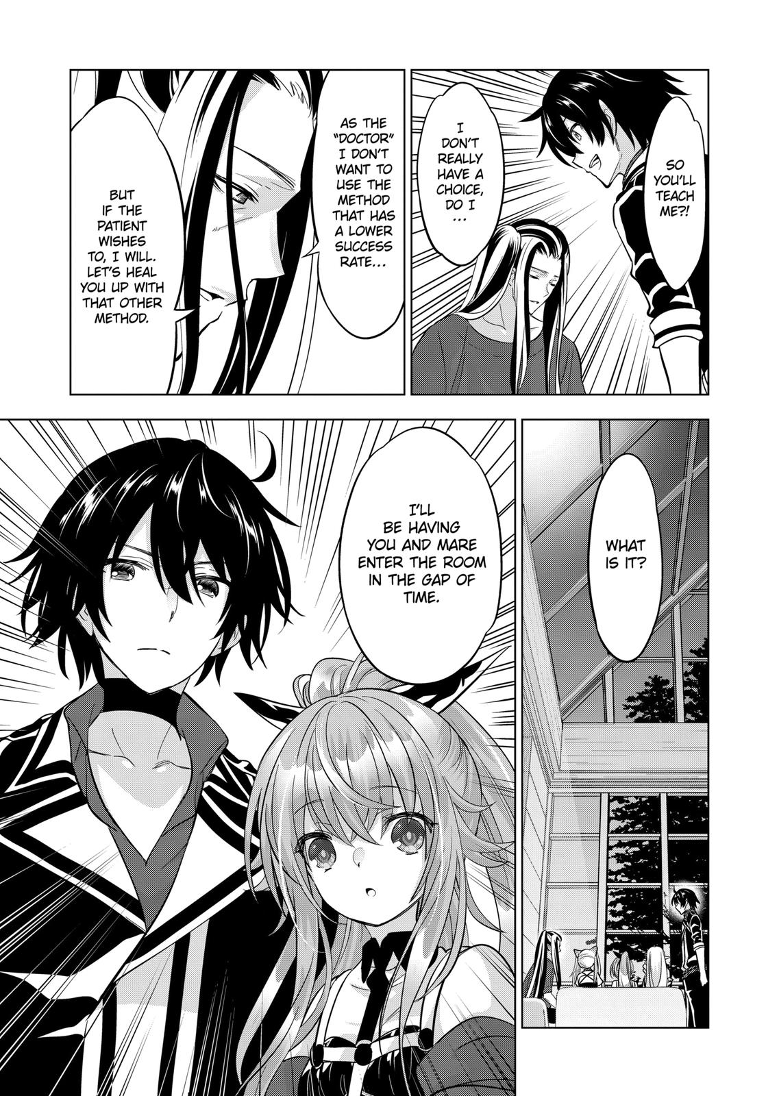 Shijou Saikyou Orc-san no Tanoshii Tanetsuke Harem Zukuri Chapter 96 page 23 - Chapter 96